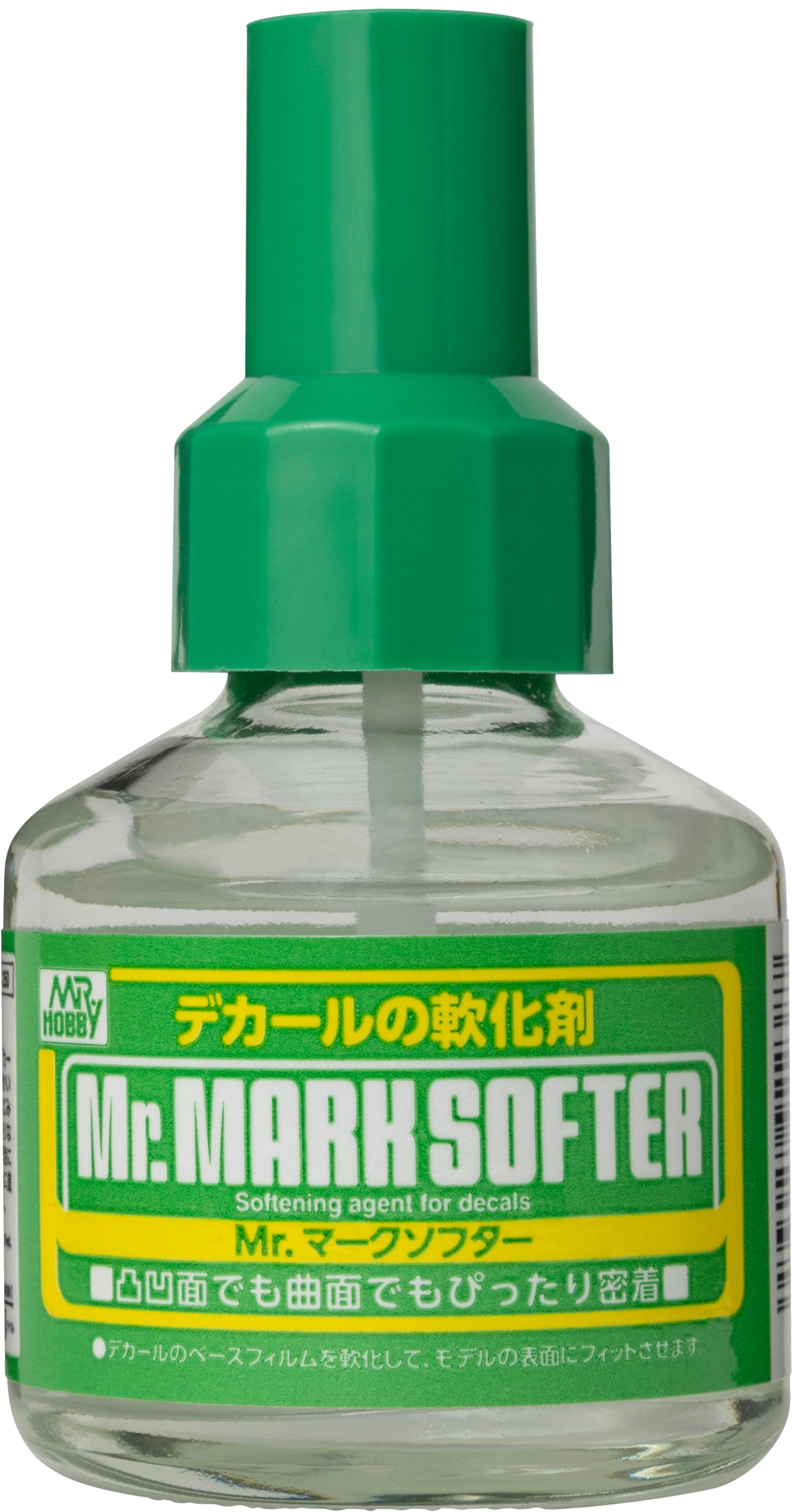 【97%未使用】　ガンダムマーカー　トップコート　マークソフター Mr.マークソフター