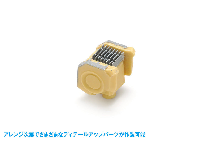 HGディテールパンチ四角② 3mm/4mm