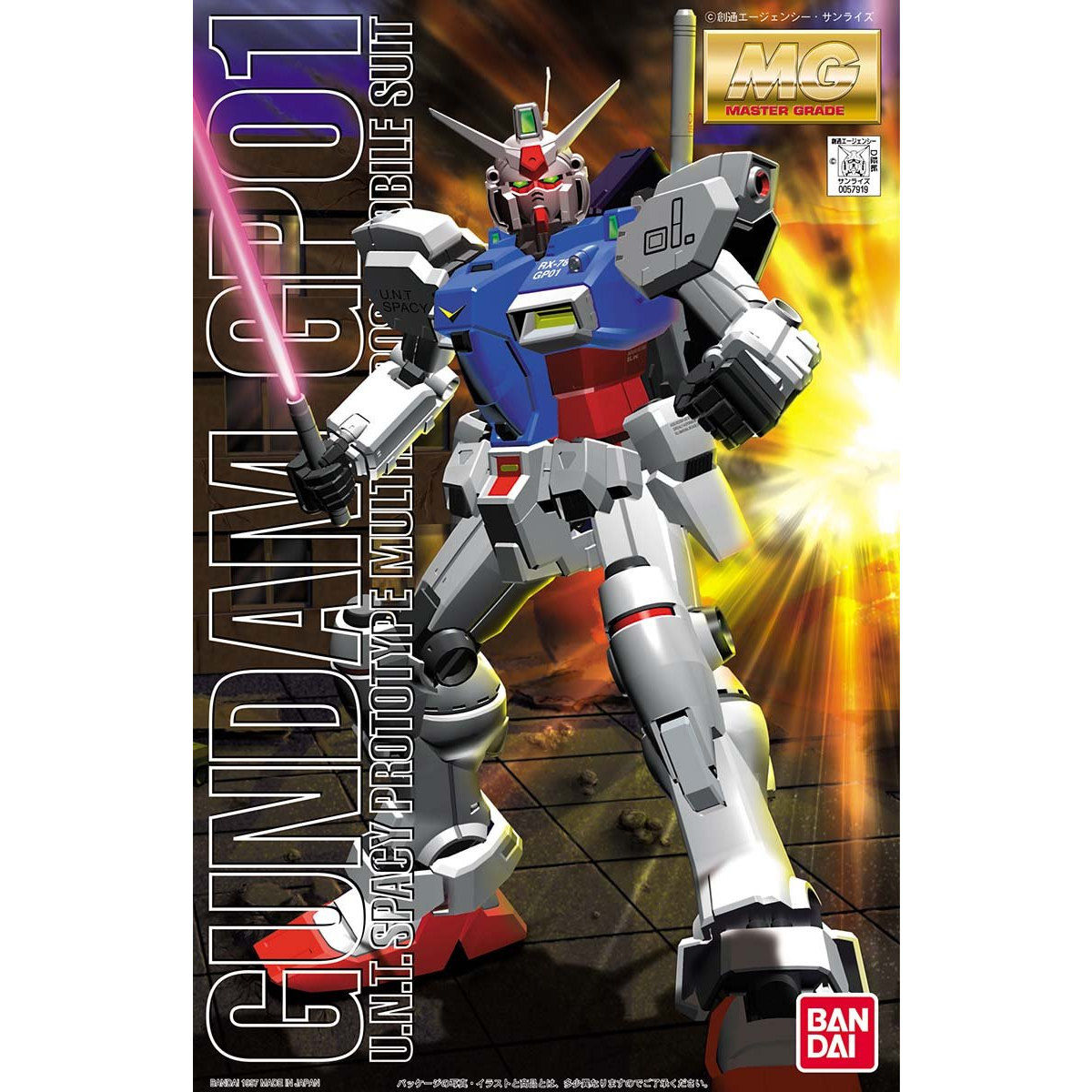 MG 1/100 ガンダムRX-78GP01