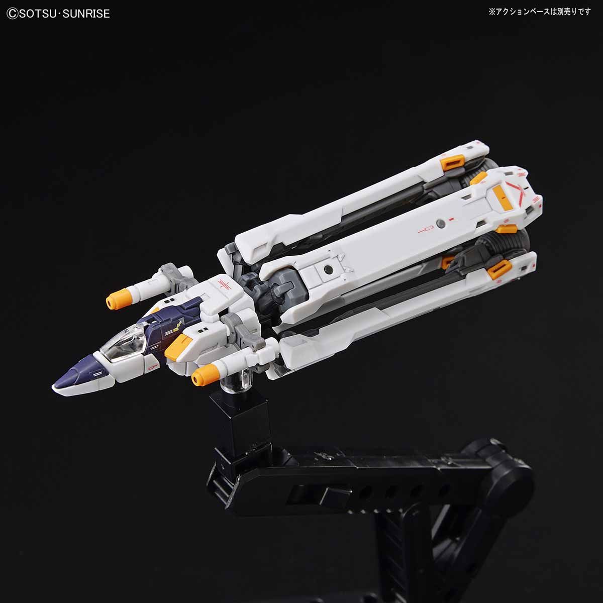 RG 1/144 クロスボーン・ガンダムX1