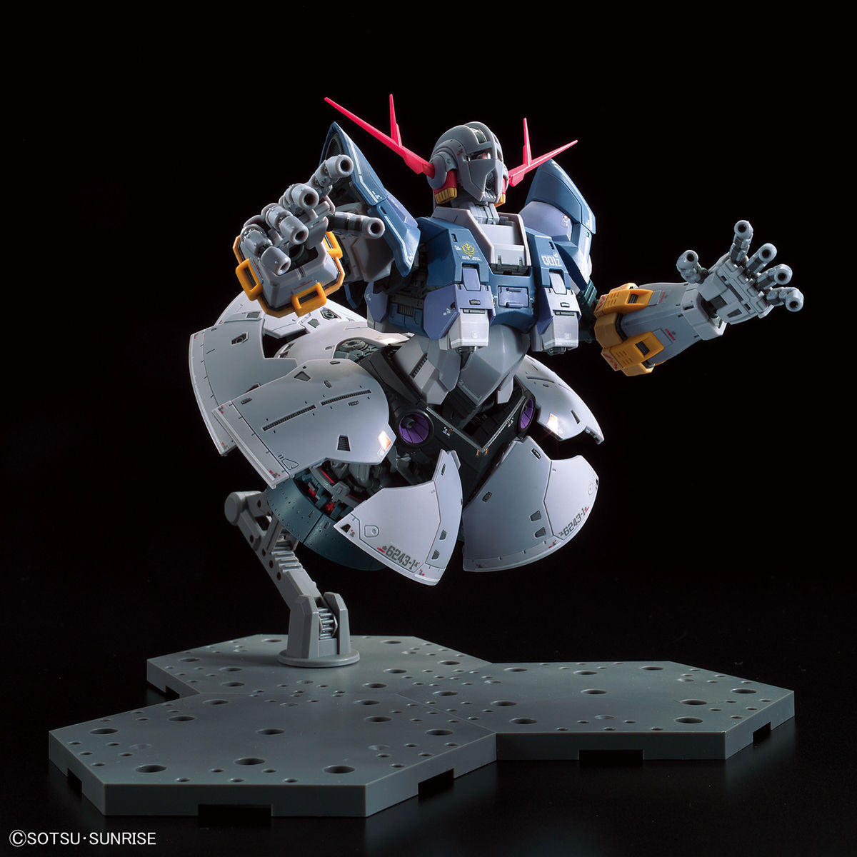 RG 1/144 ジオング