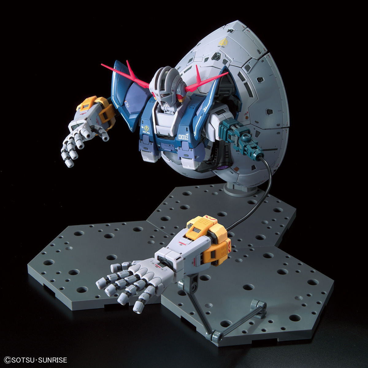 RG 1/144 ジオング