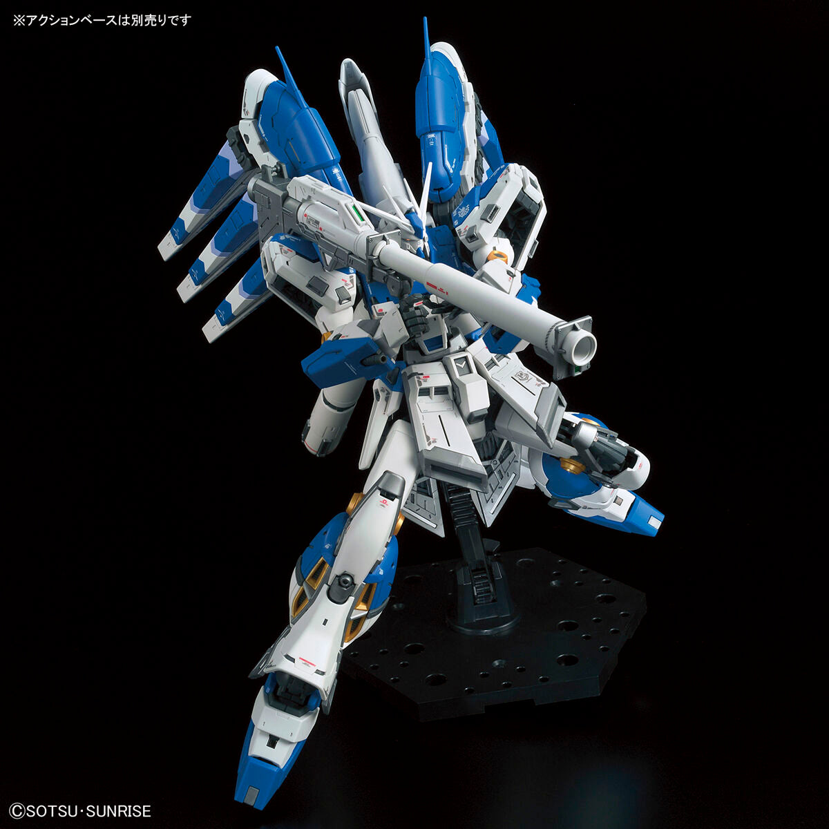 RG 1/144 Hi-νガンダム