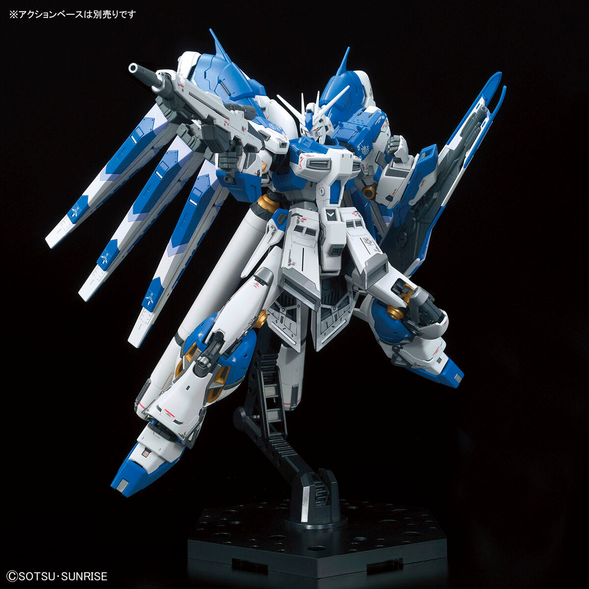 RG 1/144 Hi-νガンダム