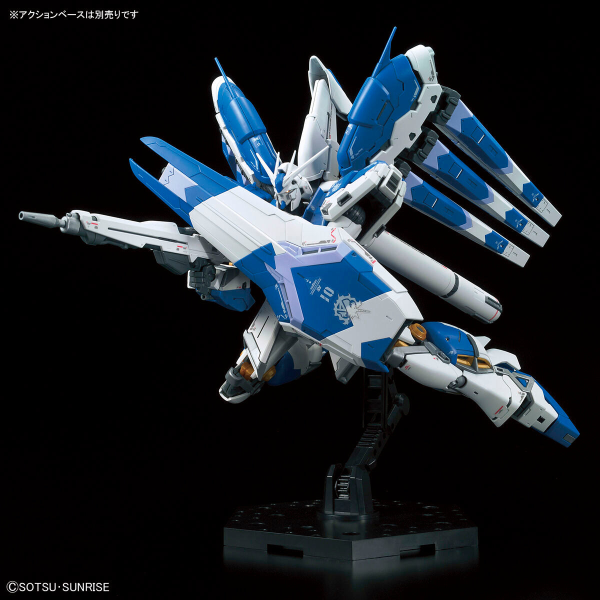 RG 1/144 Hi-νガンダム