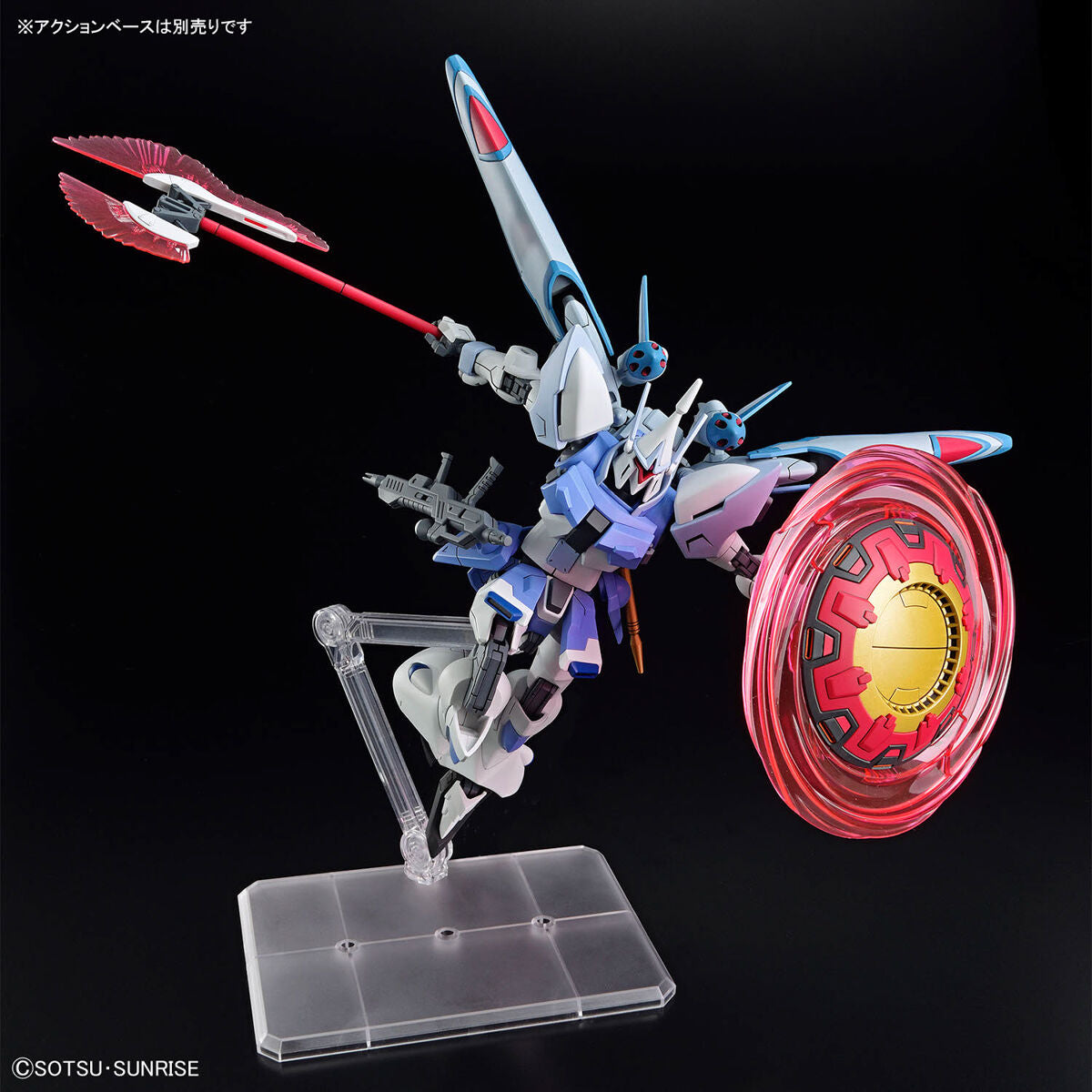 HG 1/144 ギャンシュトローム(アグネス・ギーベンラート専用機)