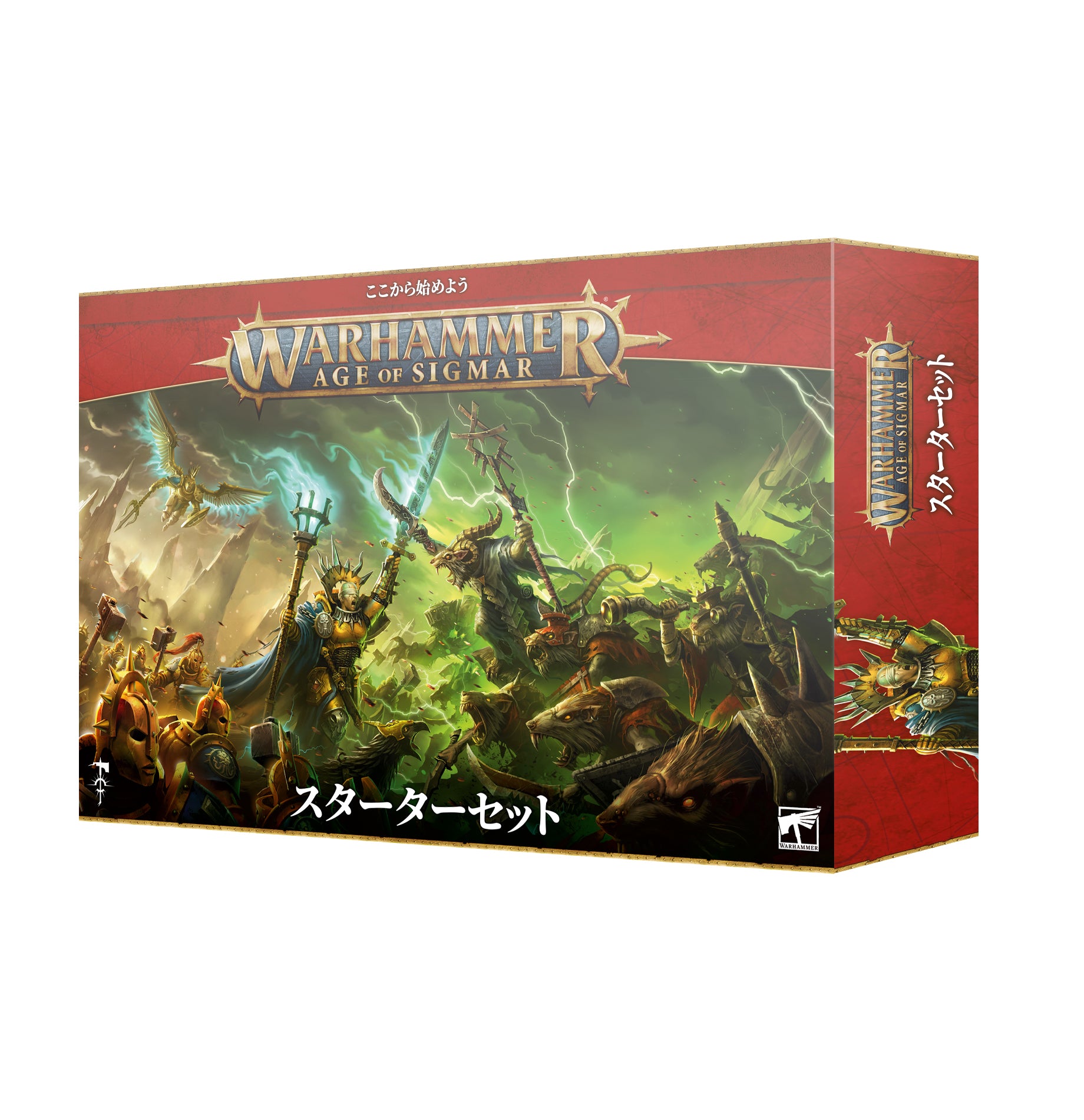 AGE OF SIGMAR: STARTER SET (JPN) エイジ・オヴ・シグマー:スターターセット(日本語版)