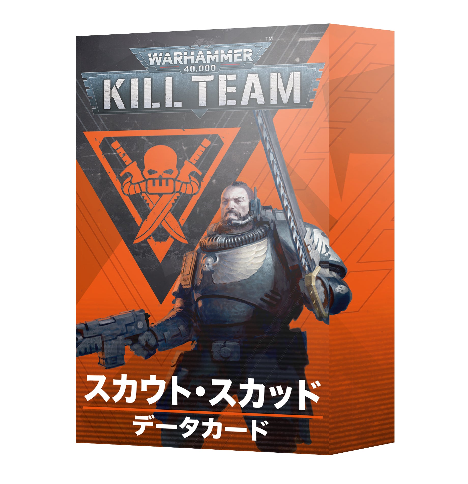 KILL TEAM DATACARDS: SCOUT SQUAD (JPN) キルチーム・データカード:スカウト・スカッド(日本語版)