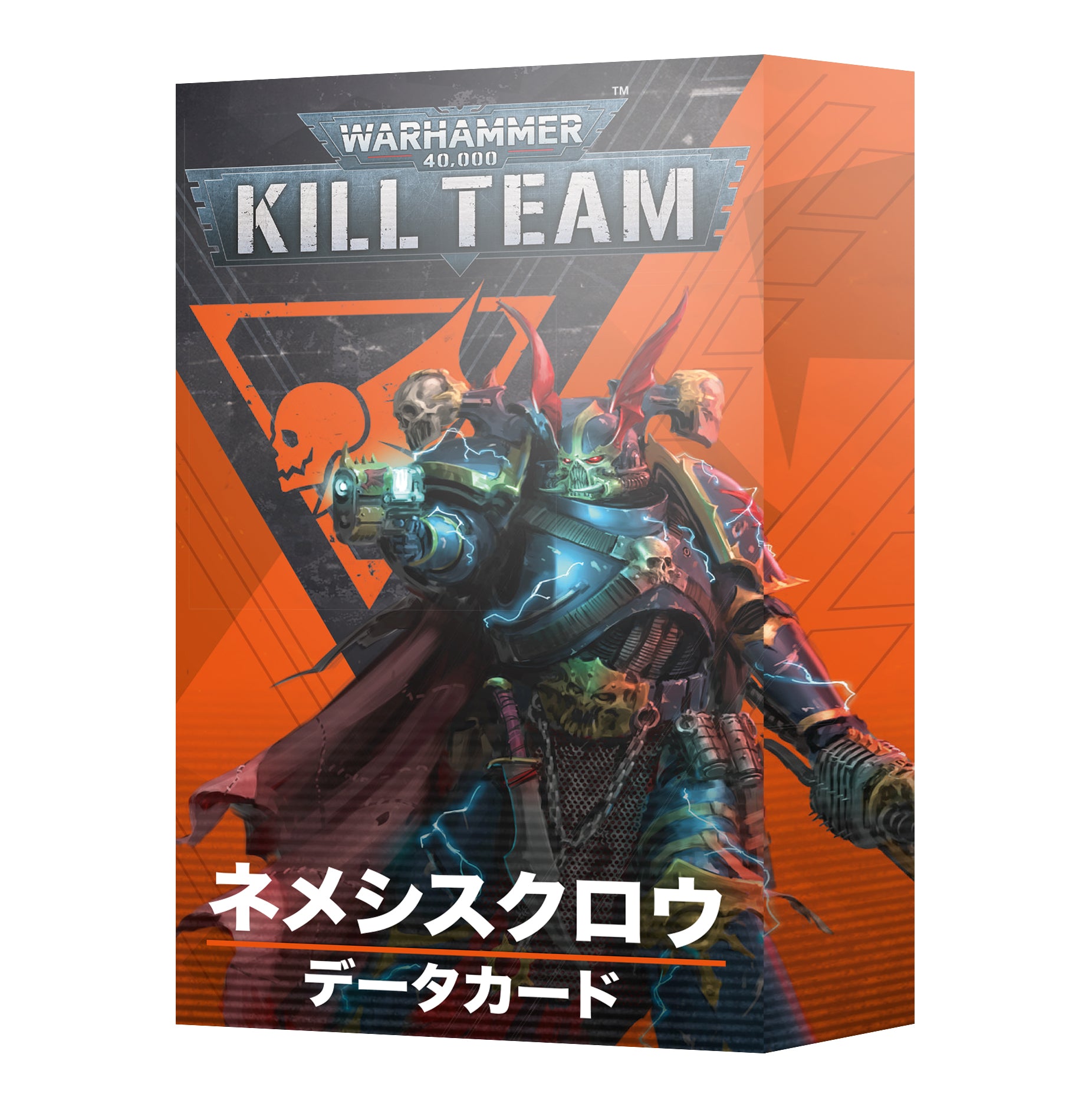 KILL TEAM DATACARDS: NEMESIS CLAW (JPN) キルチーム・データカード:ネメシスクロウ(日本語版)