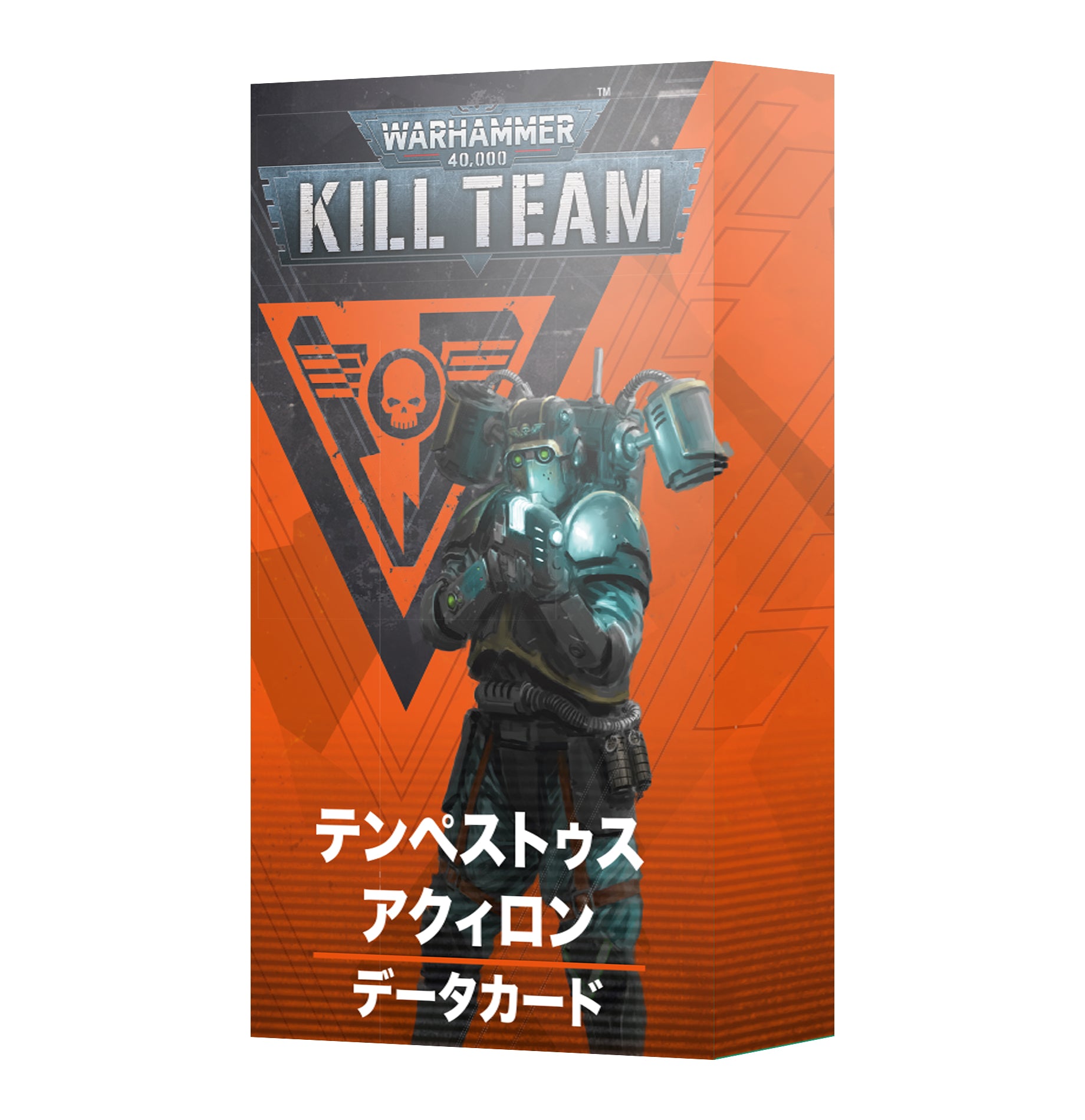 KILL TEAM DATACARDS: TEMPESTUS AQUILONS (JPN) キルチーム・データカード:テンペストゥス・アクィロン(日本語版)