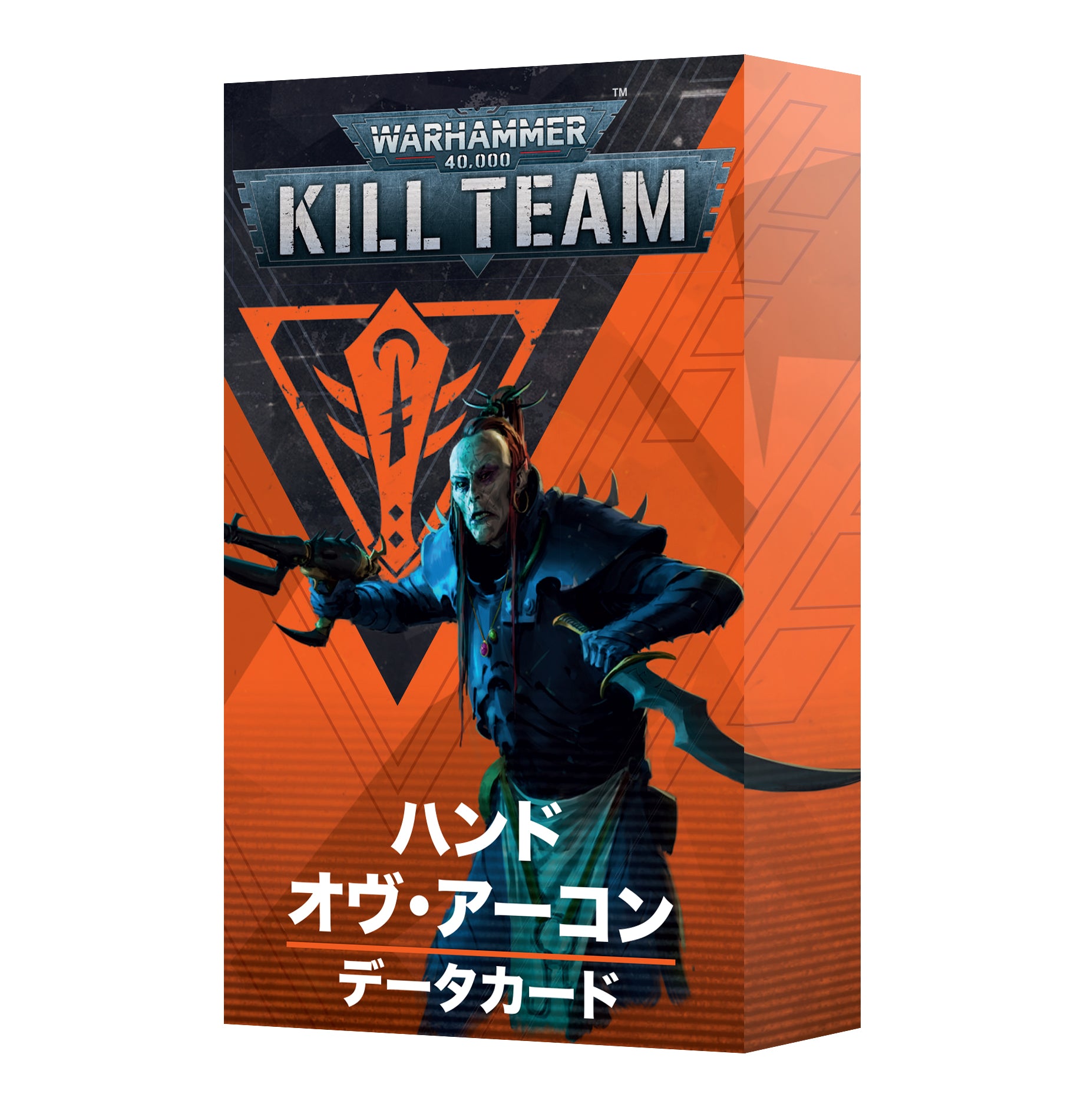 KILL TEAM DATACARDS: HAND O/T ARCHON (JPN) キルチーム・データカード:ハンド・オヴ・アーコン(日本語版)