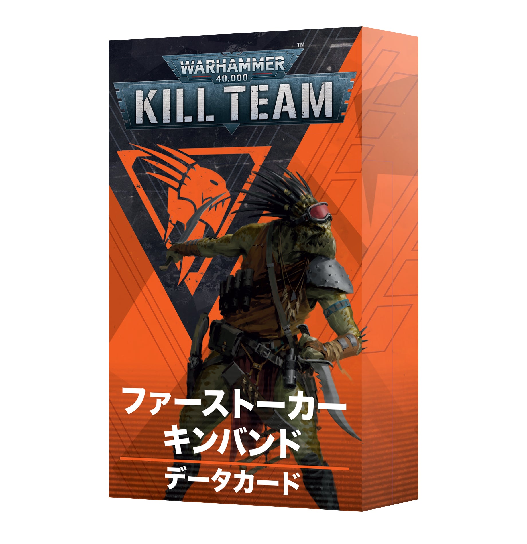 KILL TEAM DATACARDS: FARSTALKER KINBAND (ENG) キルチーム・データカード:ファーストーカー・キンバンド(英語版)