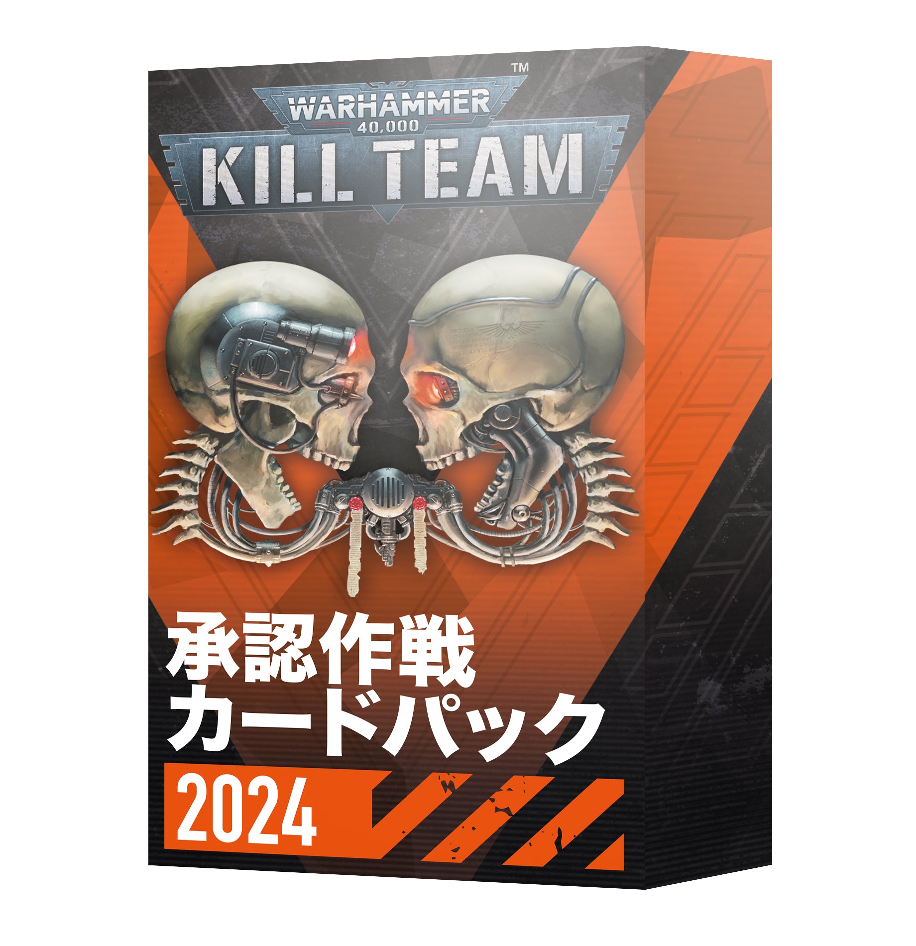 KILL TEAM: APPROVED OPS CARD PACK (JPN) キルチーム:『承認作戦』カードパック(日本語版)