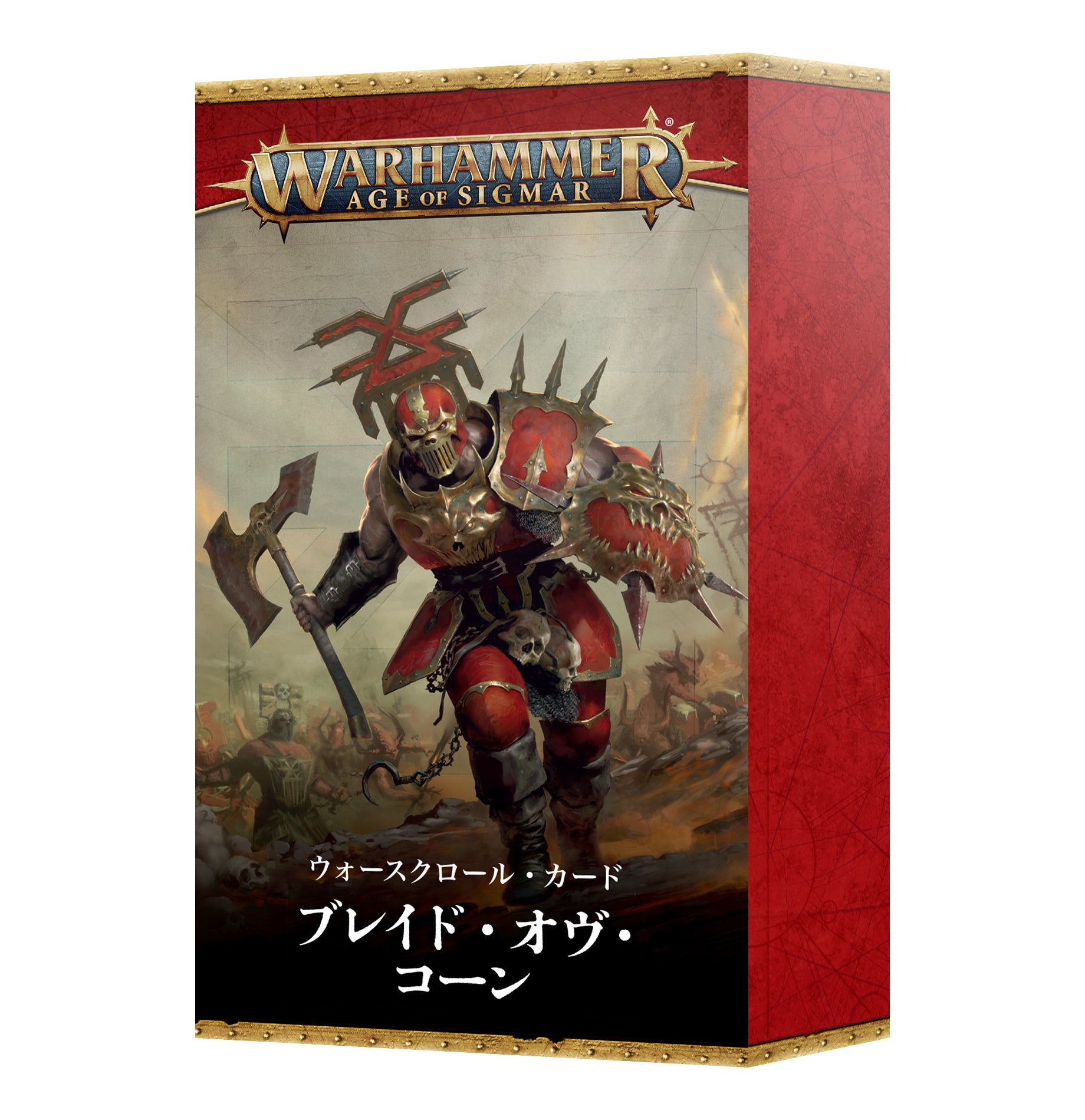 ウォースクロールカード:ブレイド・オヴ・コーン(日本語版)
WARSCROLL CARDS: BLADES OF KHORNE (JPN)