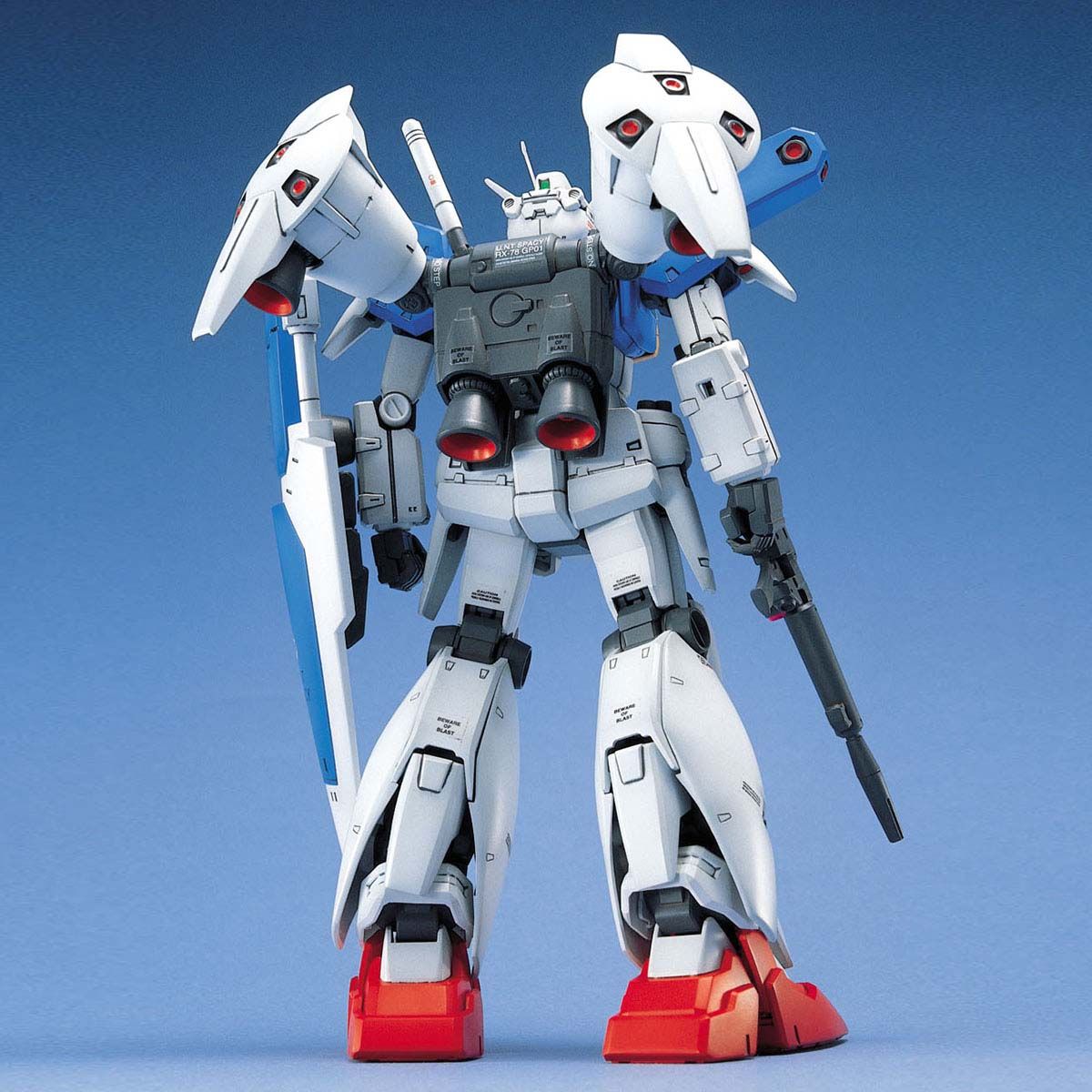 MG 1/100 ガンダムGP01Fb