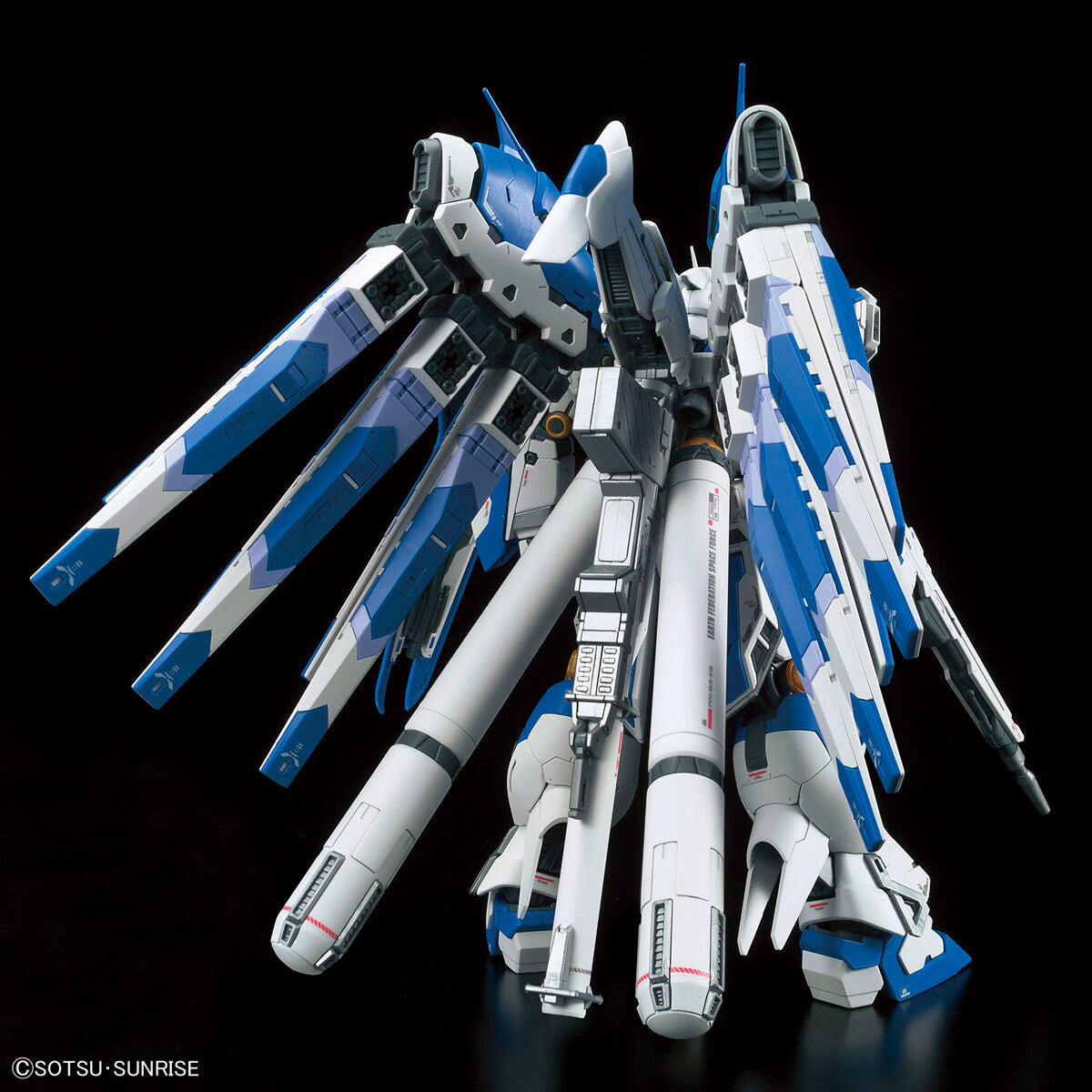 RG 1/144 Hi-νガンダム