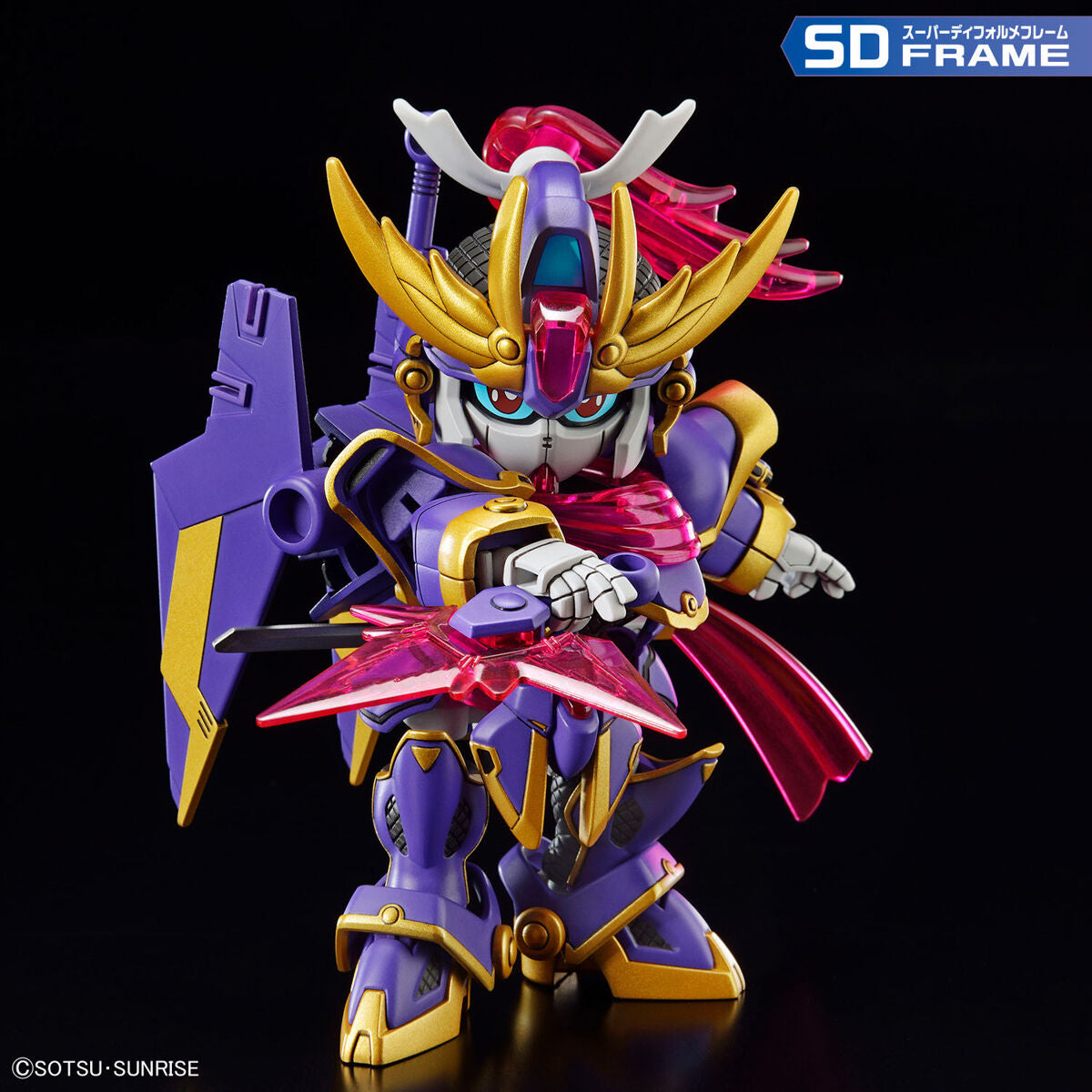SDガンダム クロスシルエット F9ノ1改