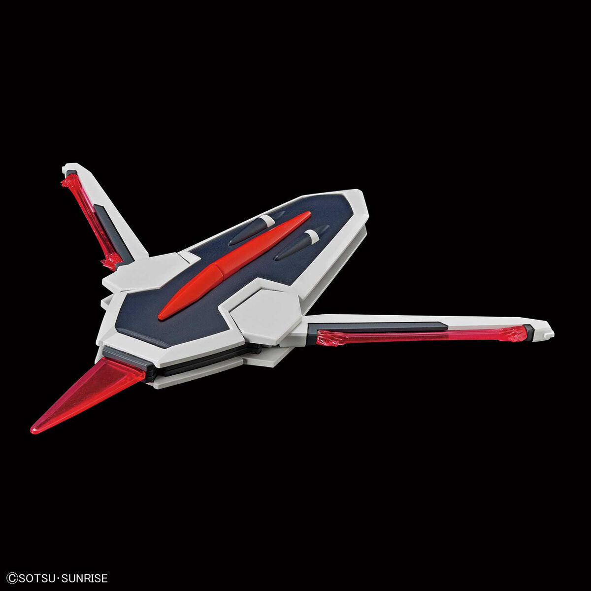 HG 1/144 ライジングフリーダムガンダム