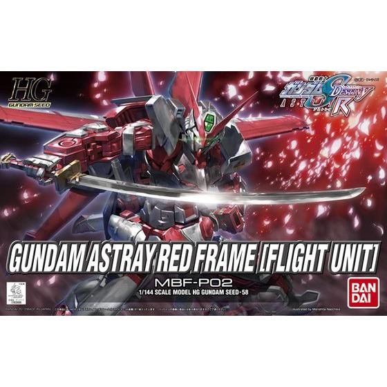 HG 1/144 ガンダムアストレイレッドフレーム(フライトユニット装備)