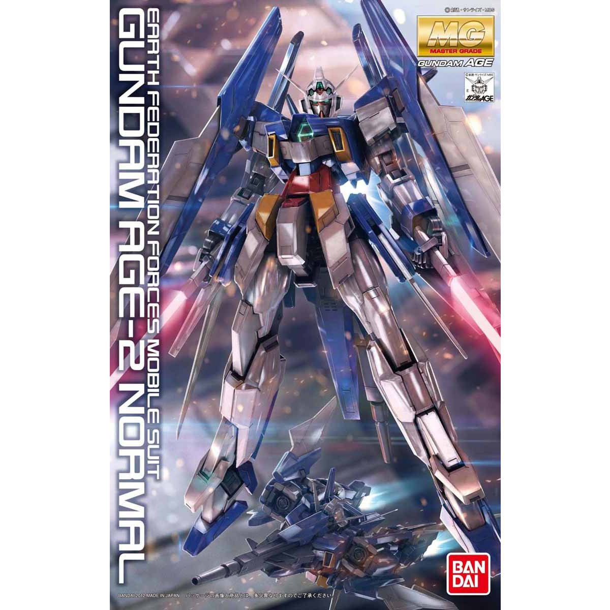 MG 1/100 ガンダムAGE-2 ノーマル