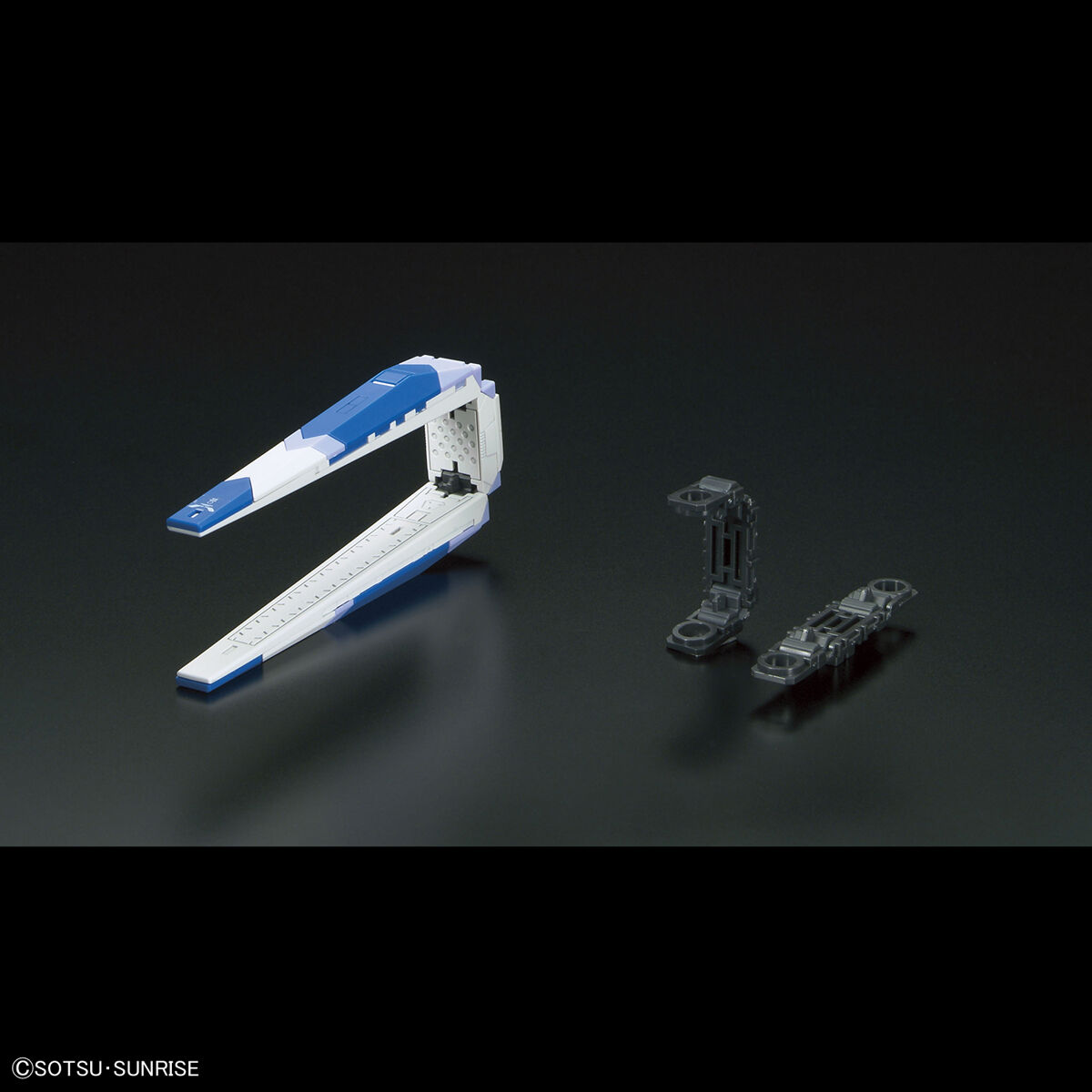 RG 1/144 Hi-νガンダム