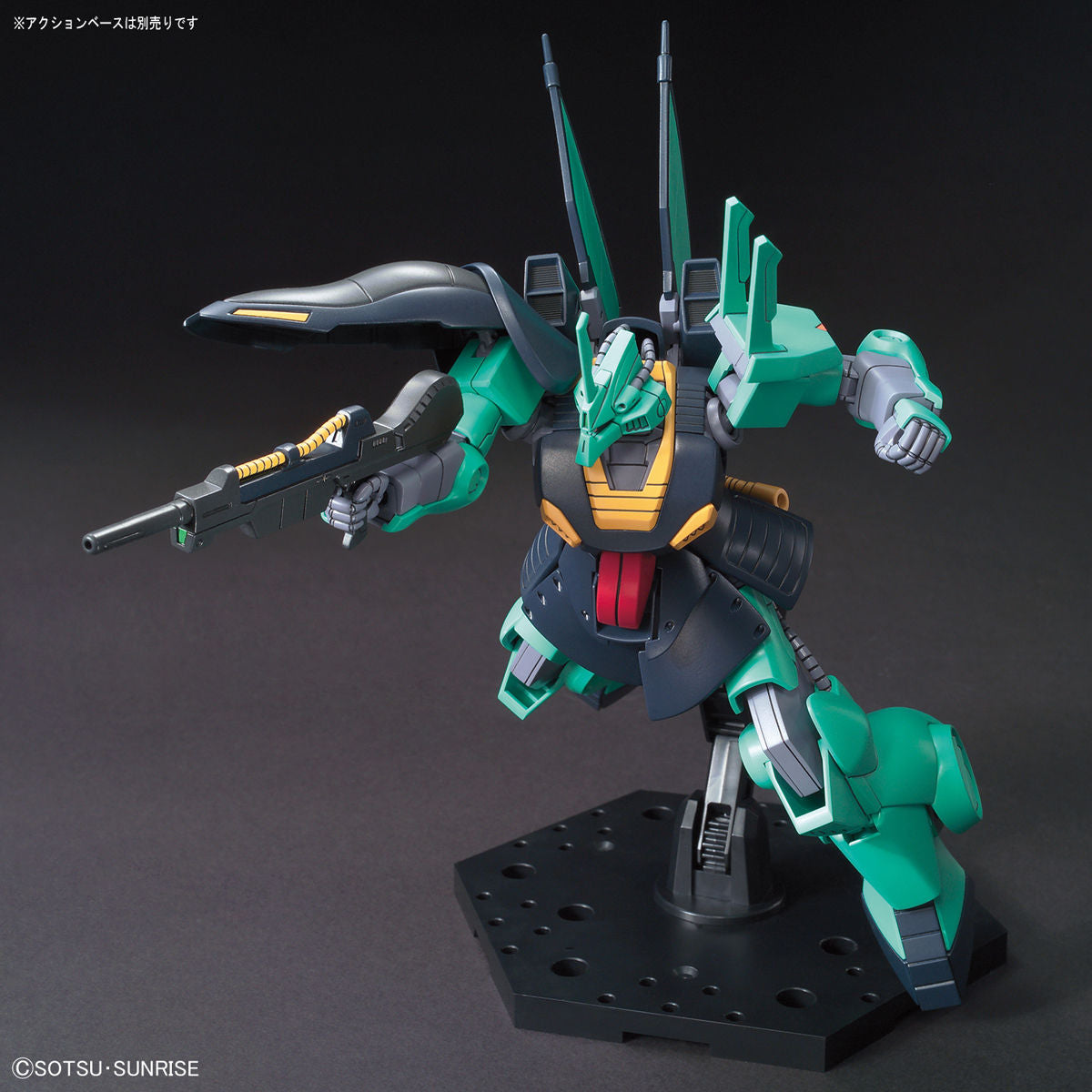 HGUC 1/144 ディジェ