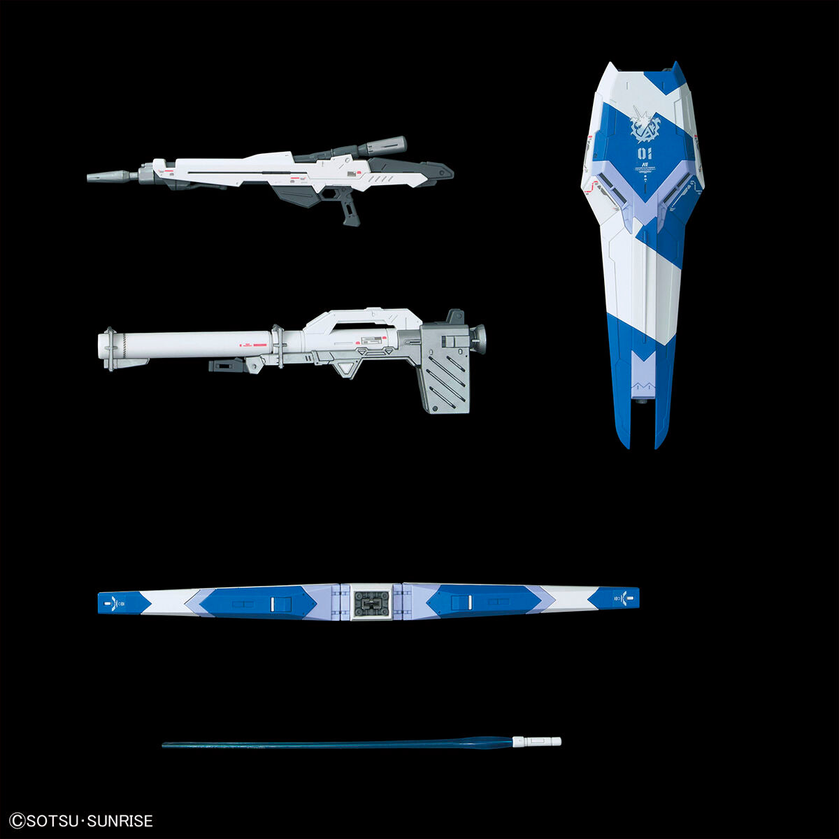 RG 1/144 Hi-νガンダム