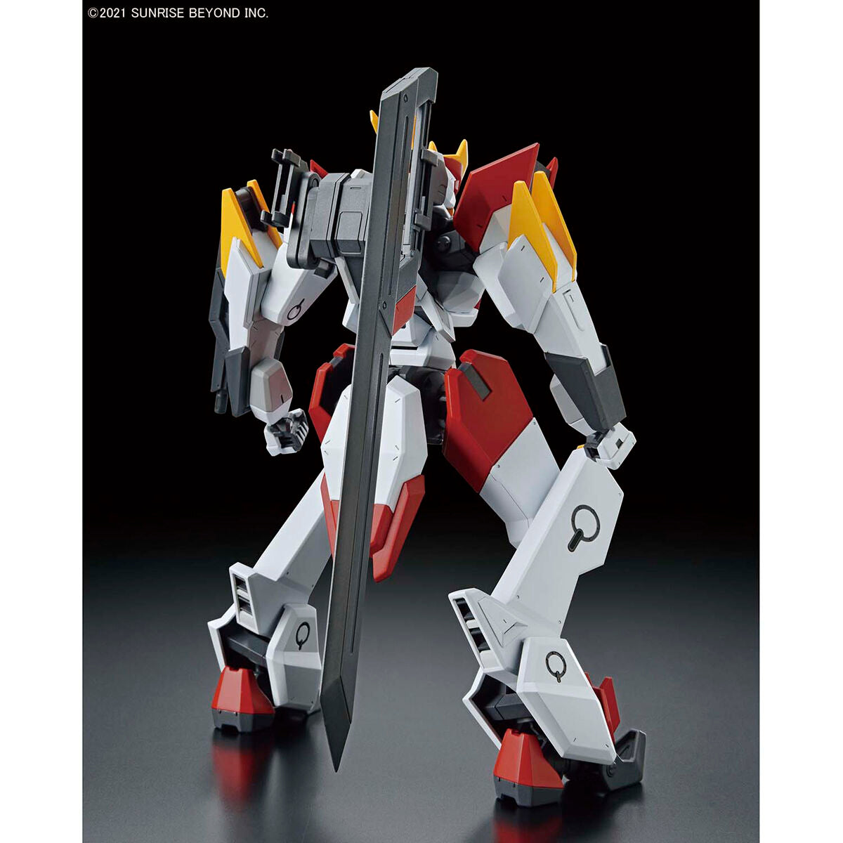 HG 1/72 メイレスケンブ斬