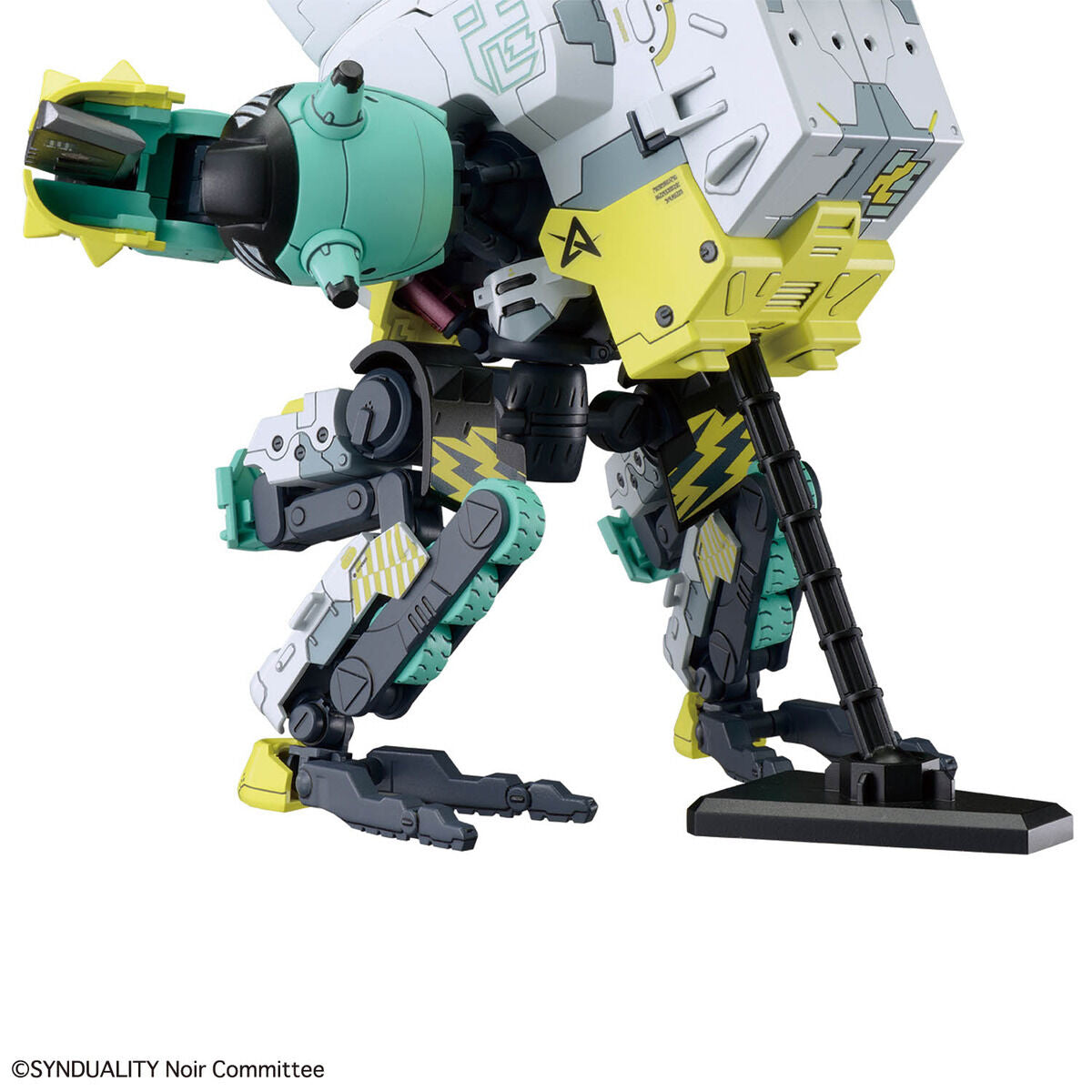 HG デイジーオーガ アルター