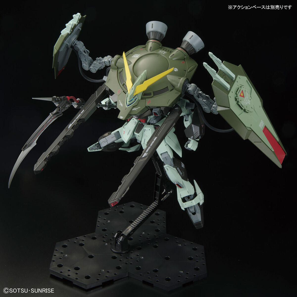 FULL MECHANICS 1/100 フォビドゥンガンダム