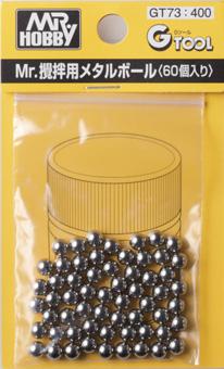 Mr.攪拌用メタルボール 60個入り