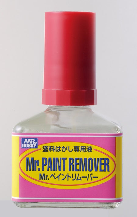 Mr.ペイントリムーバー