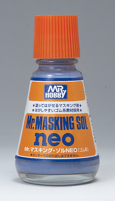 Mr.マスキング・ゾルNEO