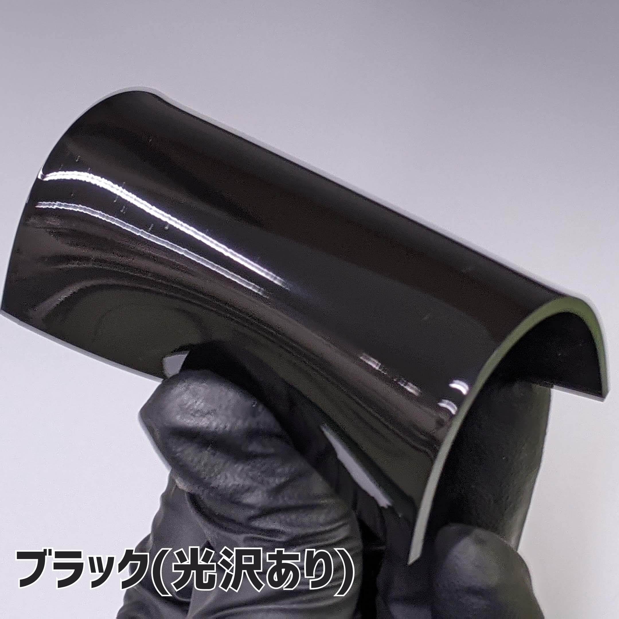 ウレヒーローラスクリL-2ブラック(光沢あり)15ml