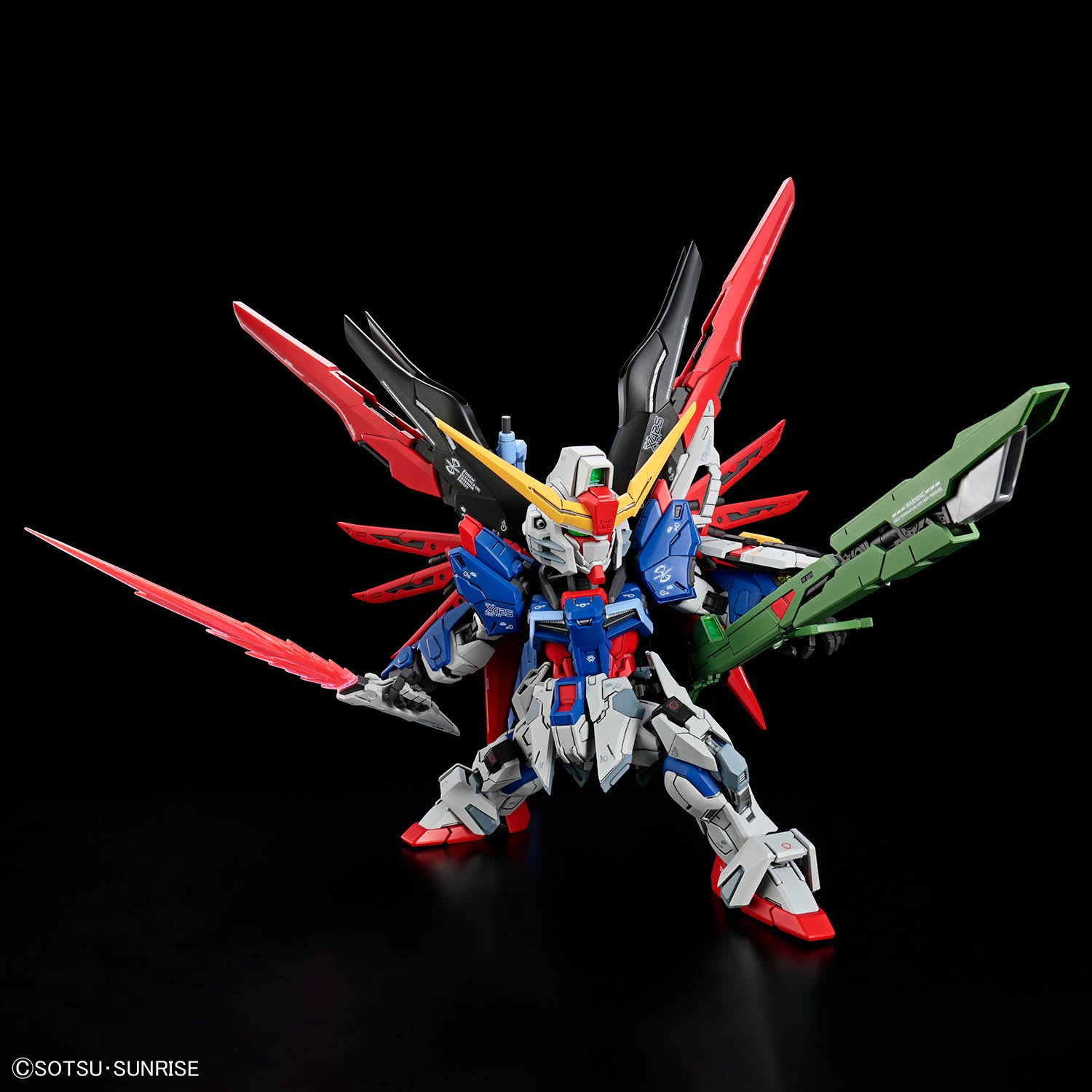 MGSD デスティニーガンダム