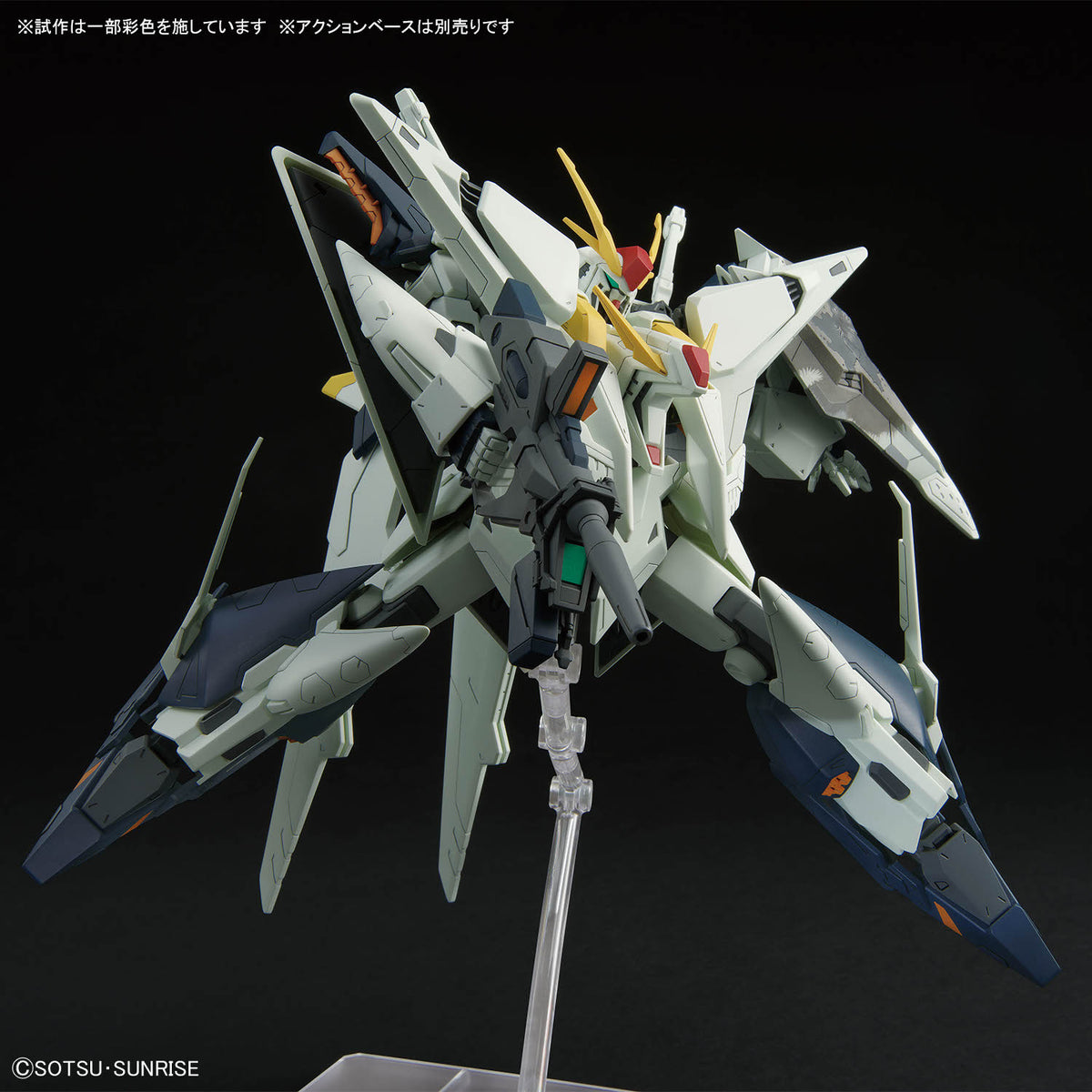HG 1/144 Ξガンダム (機動戦士ガンダム 閃光のハサウェイ キルケーの魔女)