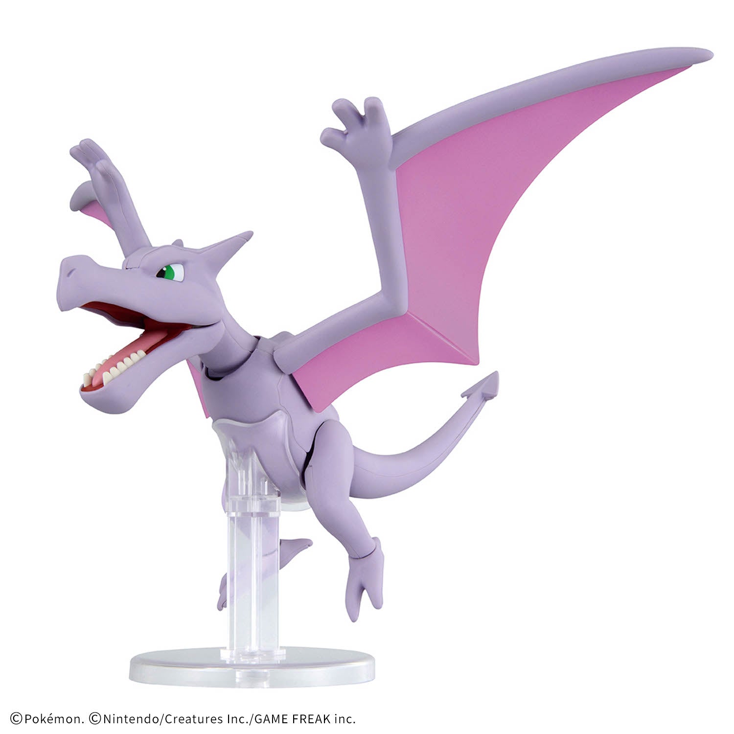 ポケモンプラモコレクション カセキポケモンシリーズ プテラ