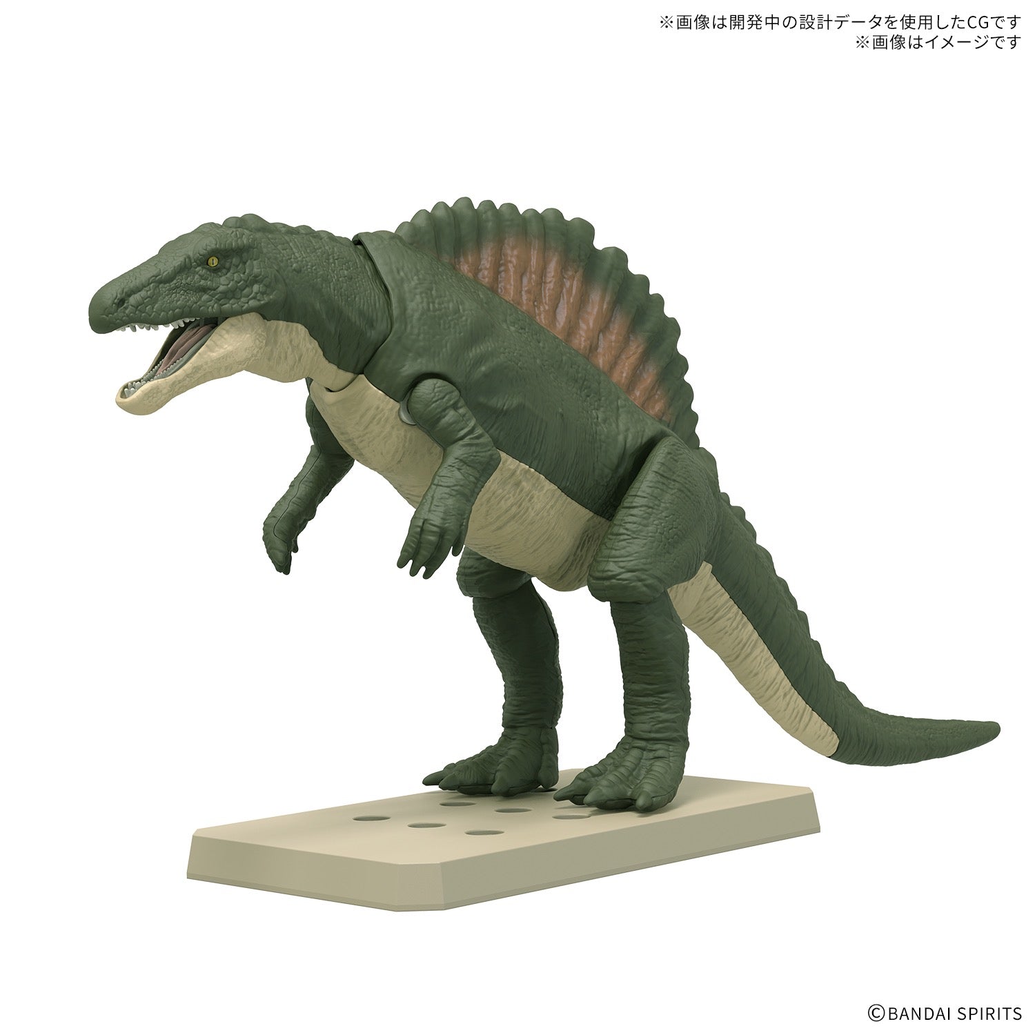 プラノサウルス スピノサウルス1915