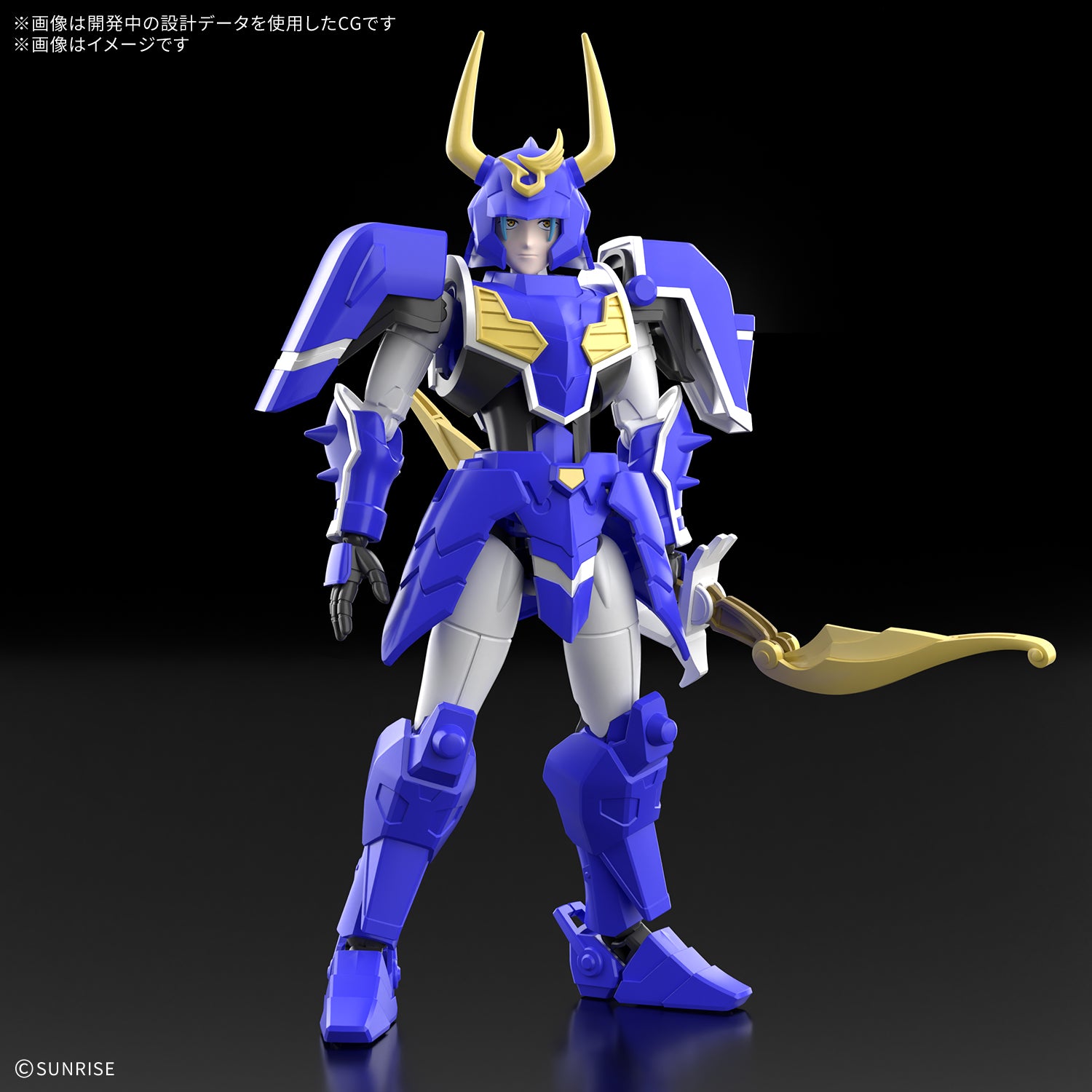 30MF 鎧真伝サムライトルーパー 蒼穹のカイト