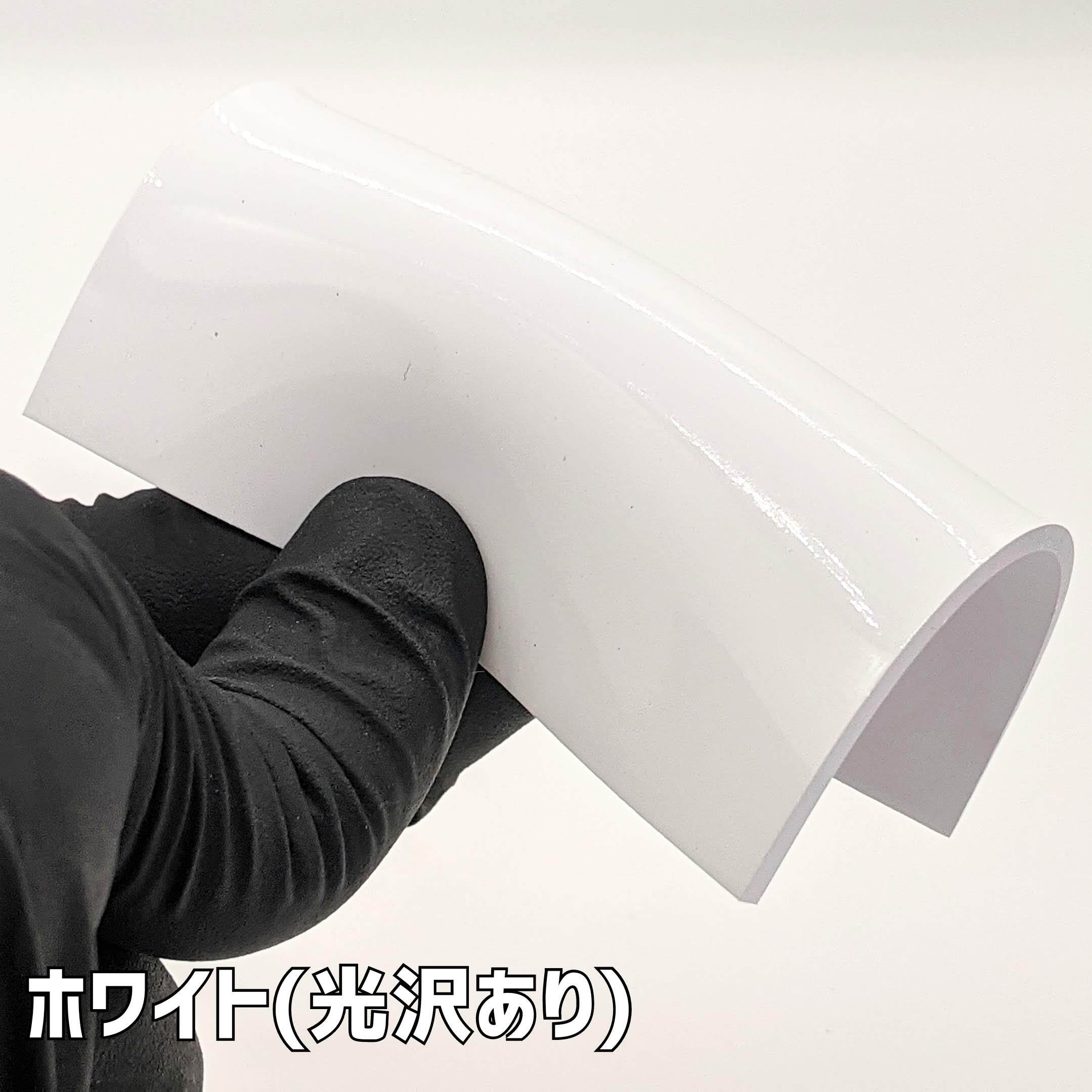 ウレヒーロースプレー ホワイト(光沢あり) 200ml