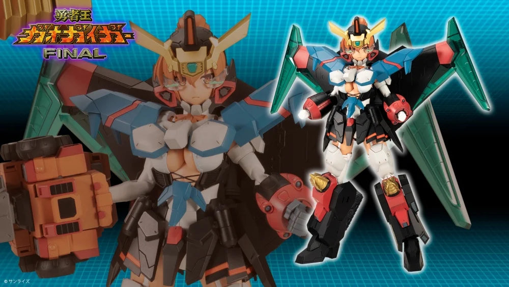 クロスフレーム・ガール ガオファイガー