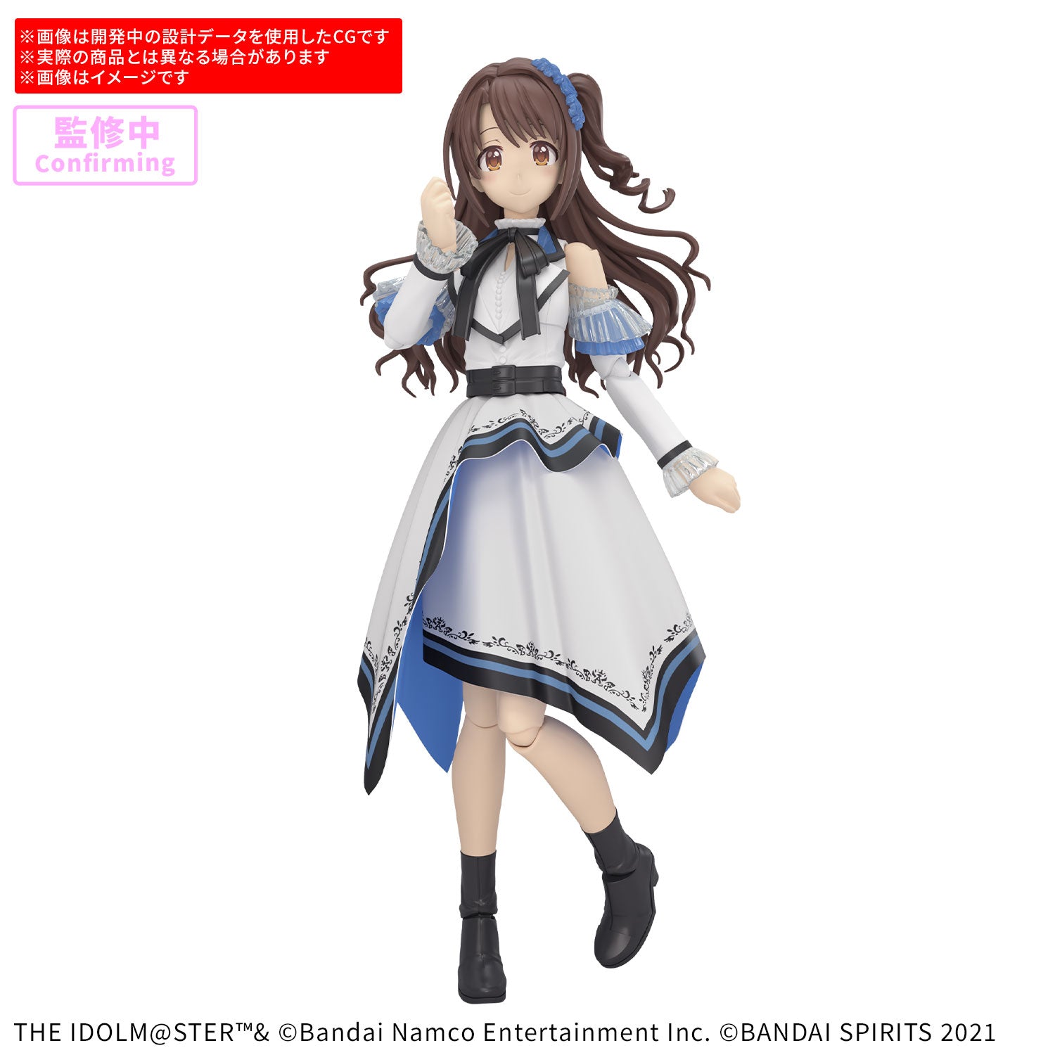 30MS 島村卯月 (20th Anniv. YOU AND アイ!)