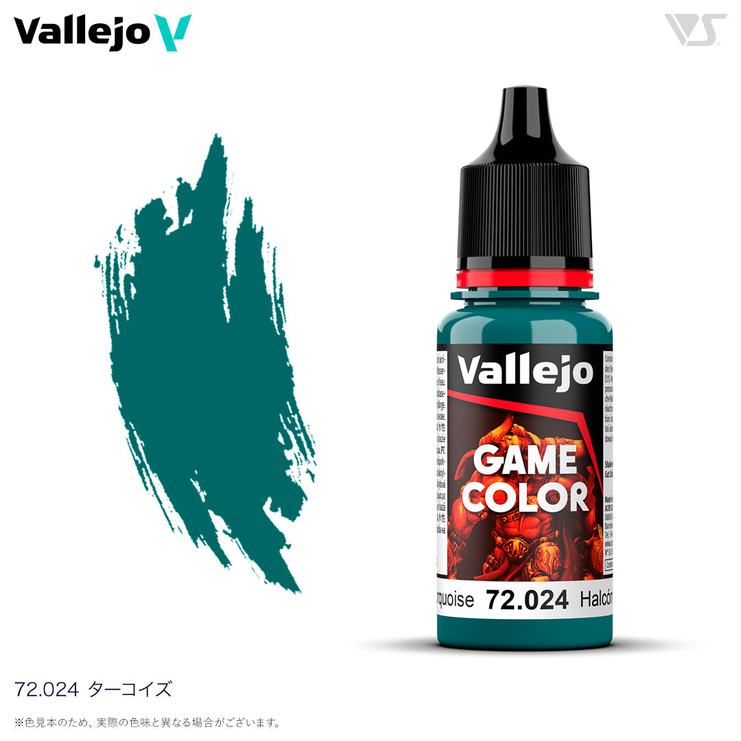 72024 ターコイズ