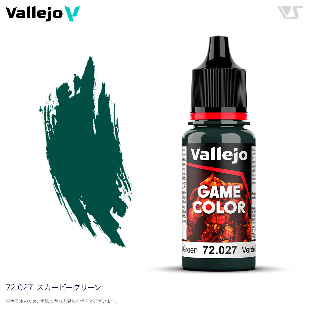 72027 スカービーグリーン