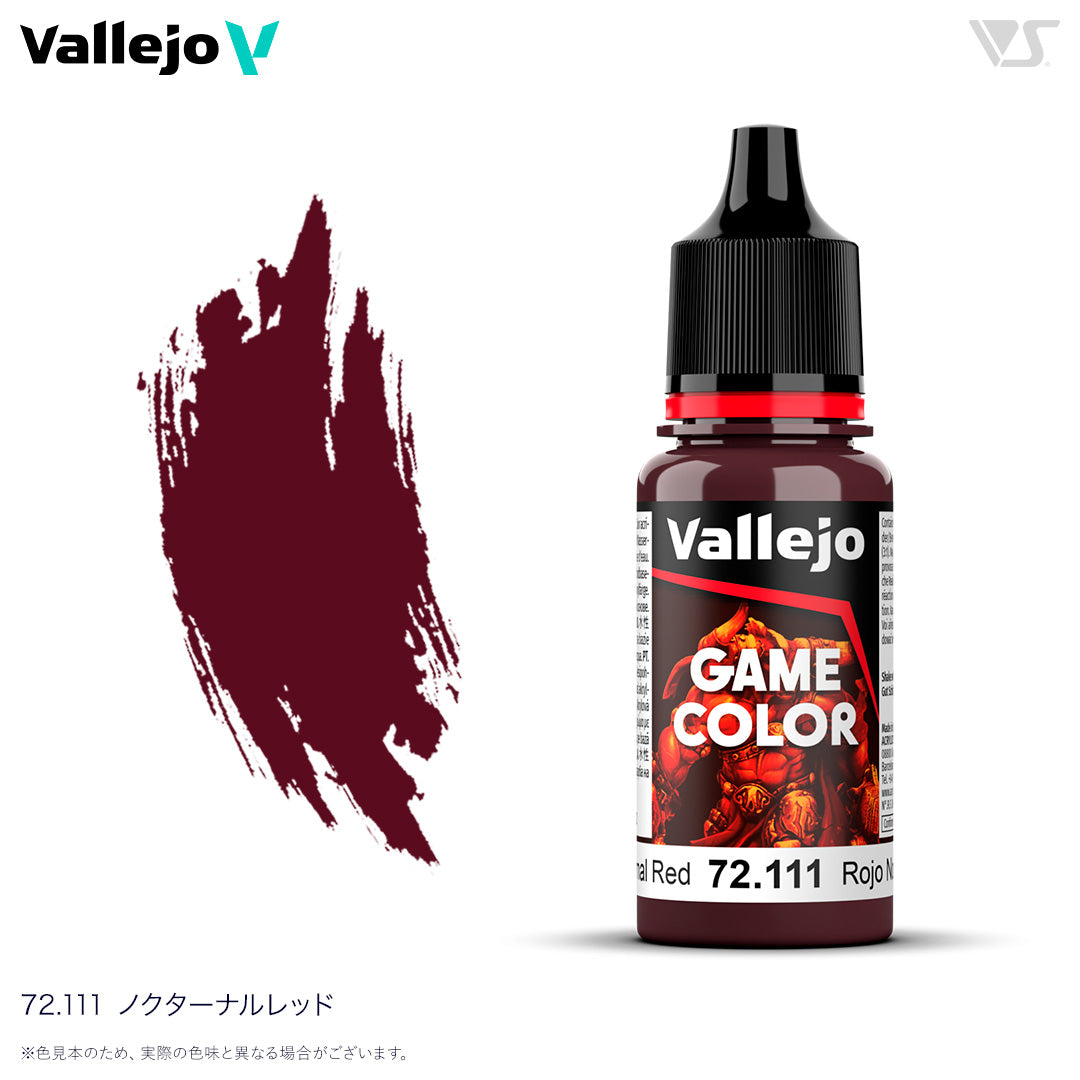 72111 ノクターナルレッド