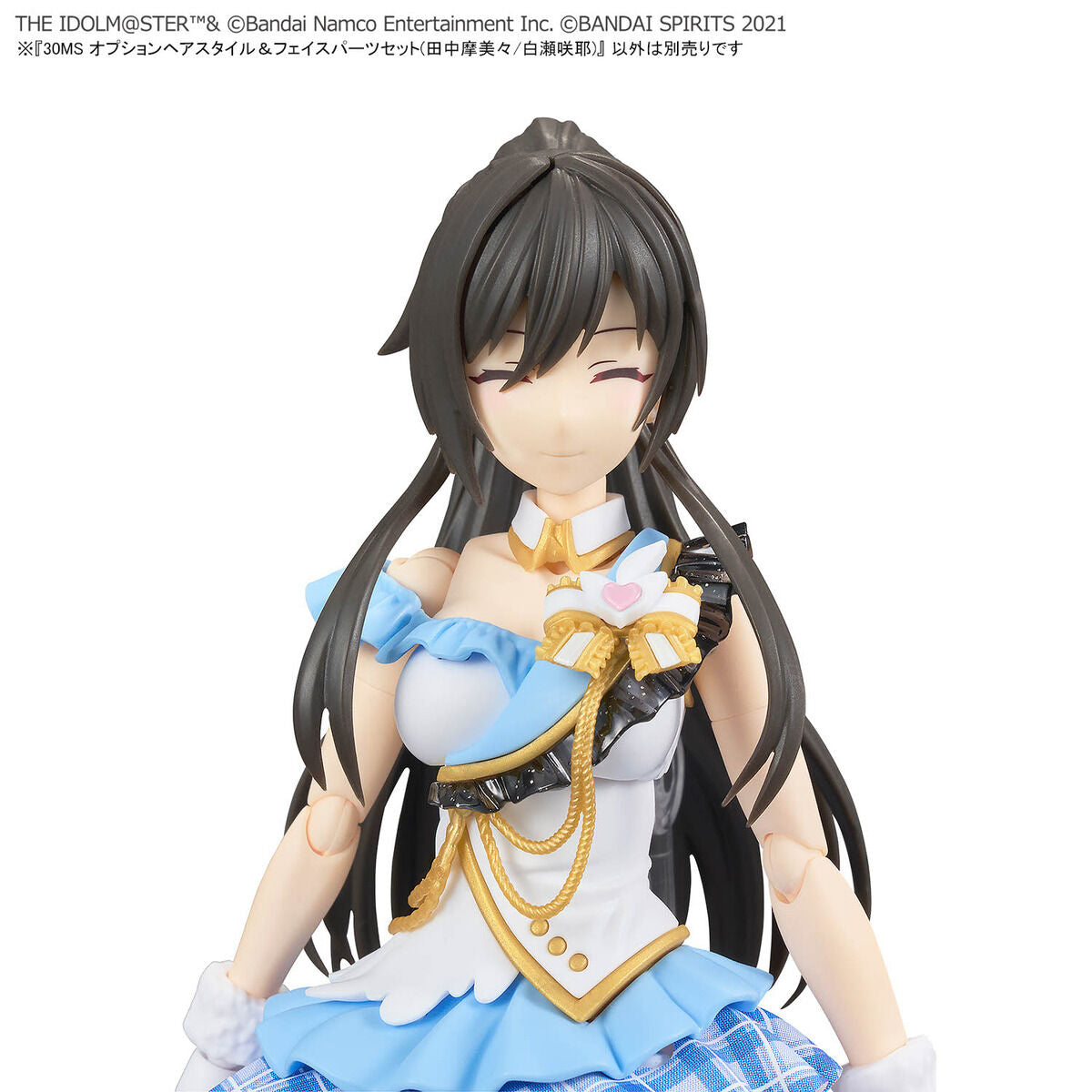 30MS オプションヘアスタイル&フェイスパーツセット(田中摩美々/白瀬咲耶)