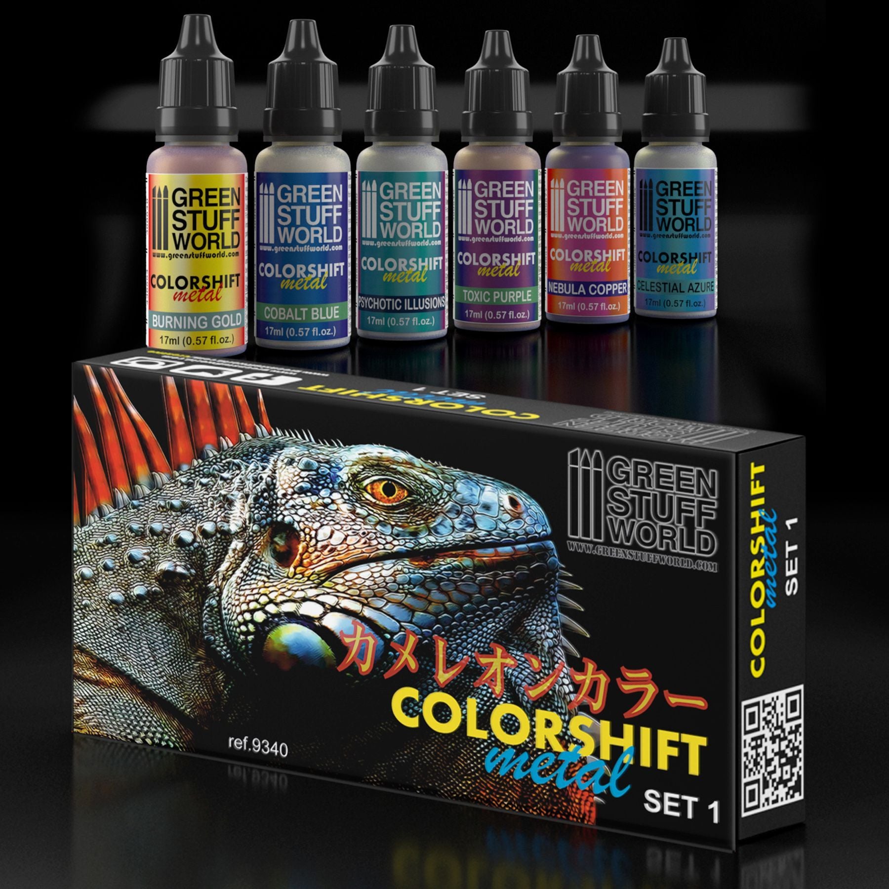 カメレオンカラーセット1(各17ml6色セット)