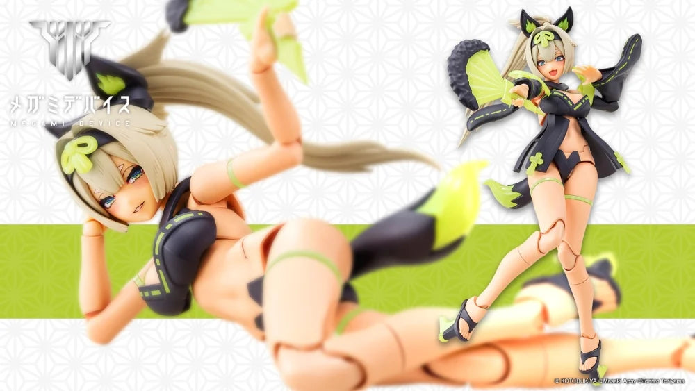 メガミデバイス 朱羅 玉藻ノ前 宴 メガミデバイス 朱羅 玉藻ノ前 宴