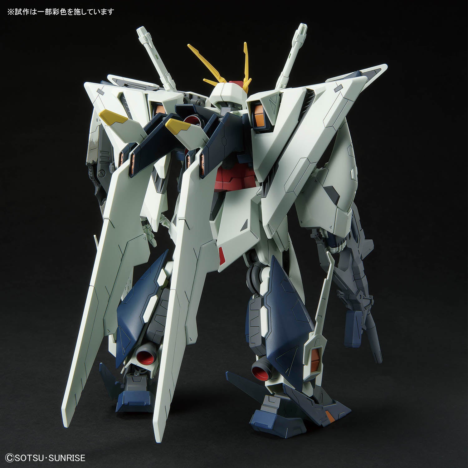 HG 1/144 Ξガンダム (機動戦士ガンダム 閃光のハサウェイ キルケーの魔女)