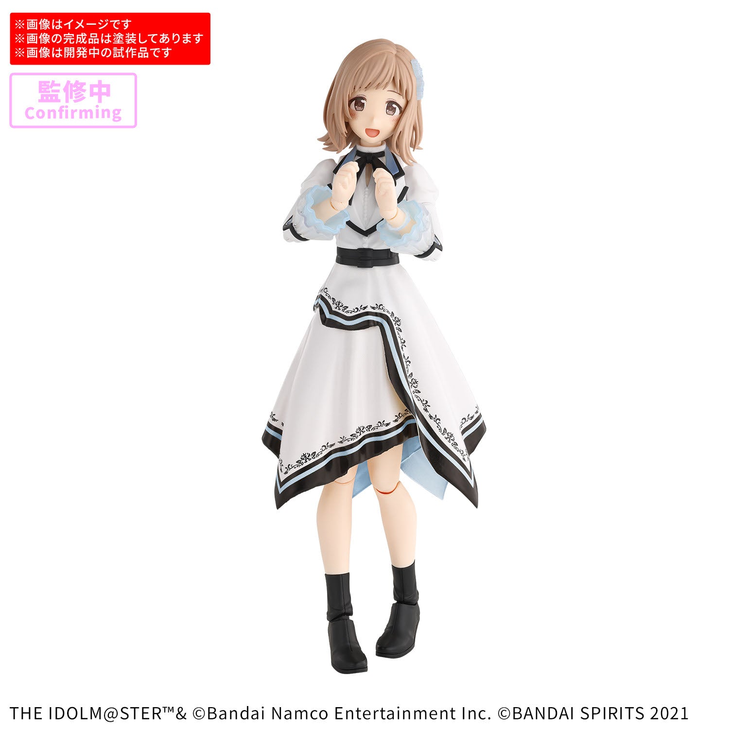 30MS 櫻木真乃 (20th Anniv. YOU AND アイ!)